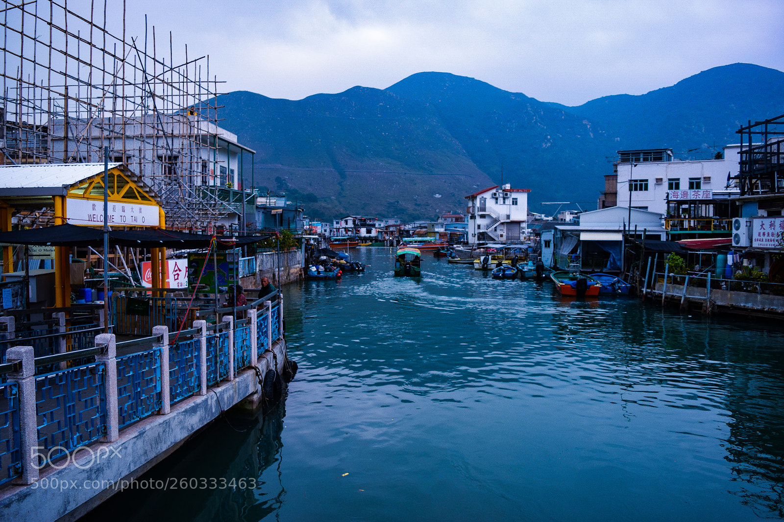 Nikon D5300 sample photo. Village of tai o photography