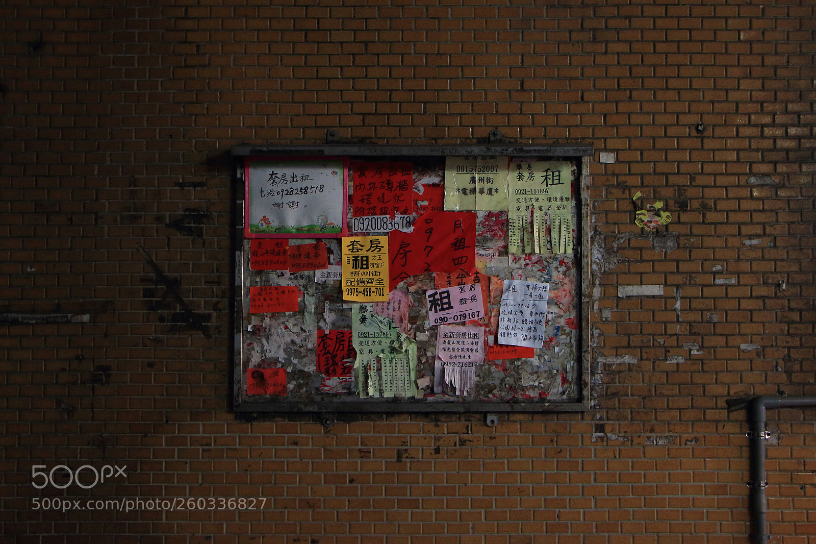 Canon EOS 650D (EOS Rebel T4i / EOS Kiss X6i) sample photo. #street_blues photography