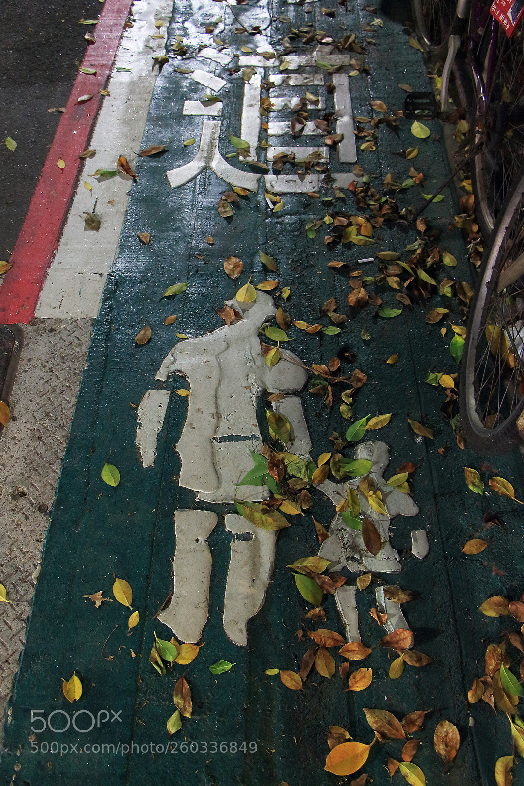 Canon EOS 650D (EOS Rebel T4i / EOS Kiss X6i) sample photo. #street_blues photography