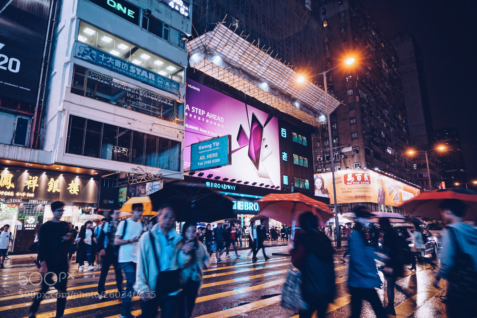 Sony a7 II sample photo. Raining night photography