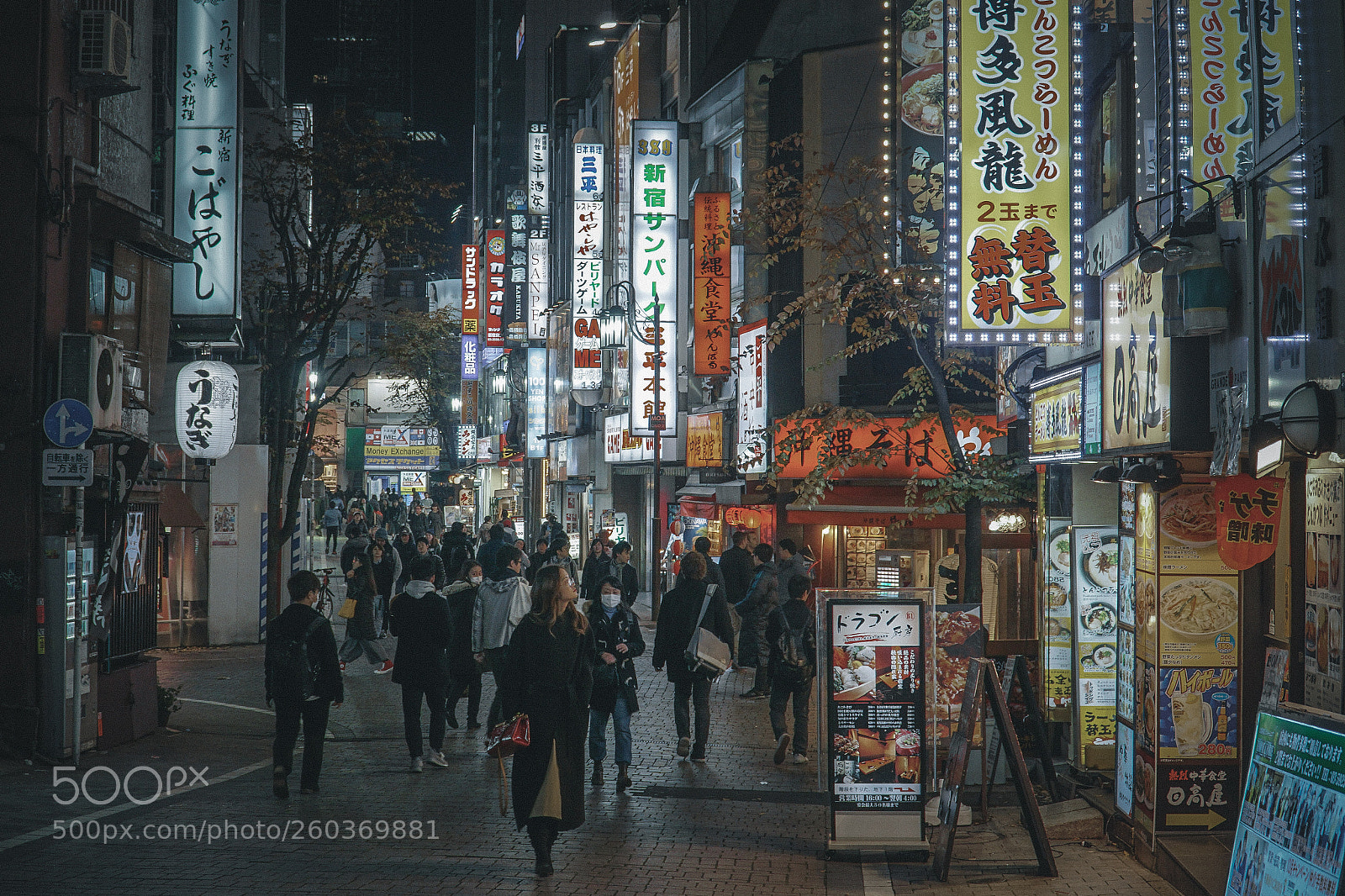Sony a6000 sample photo. A cold winter's night photography