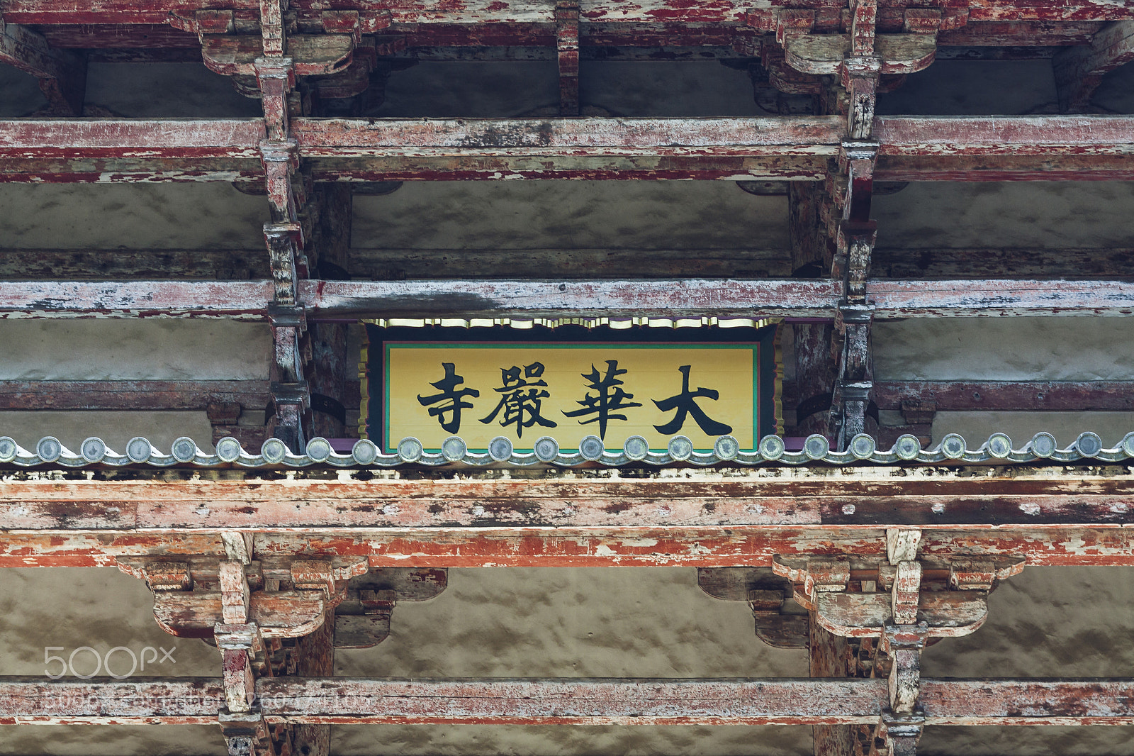 Canon EOS 450D (EOS Rebel XSi / EOS Kiss X2) sample photo. Gate at nara photography