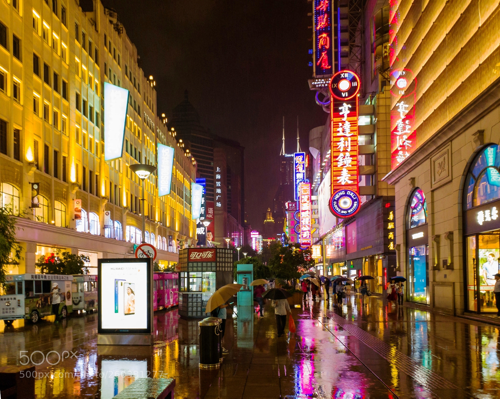 Samsung Galaxy S9+ sample photo. Rainy night photography