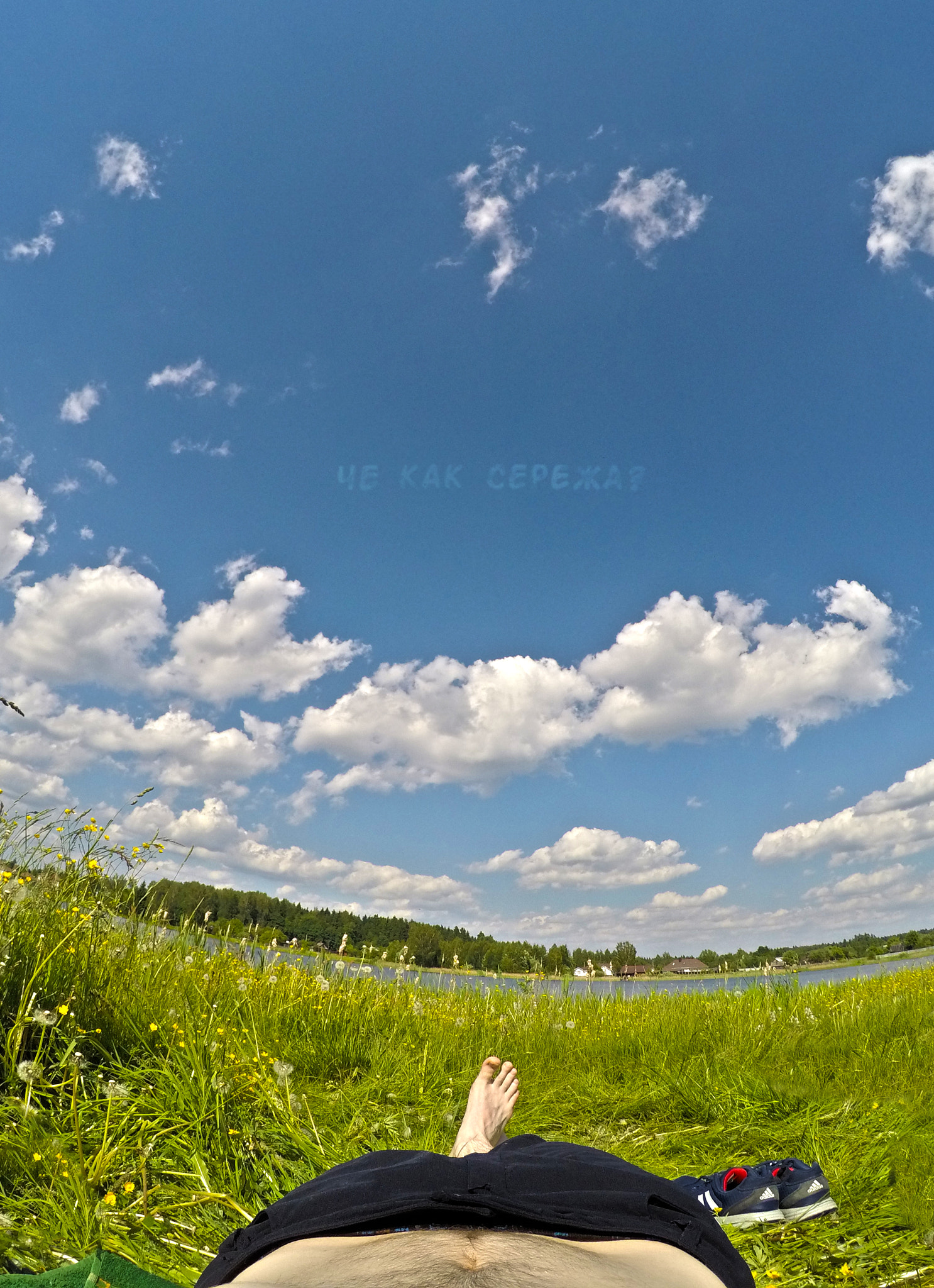 GoPro HERO4 Silver sample photo. Dcim\100gopro\gopr1055. photography