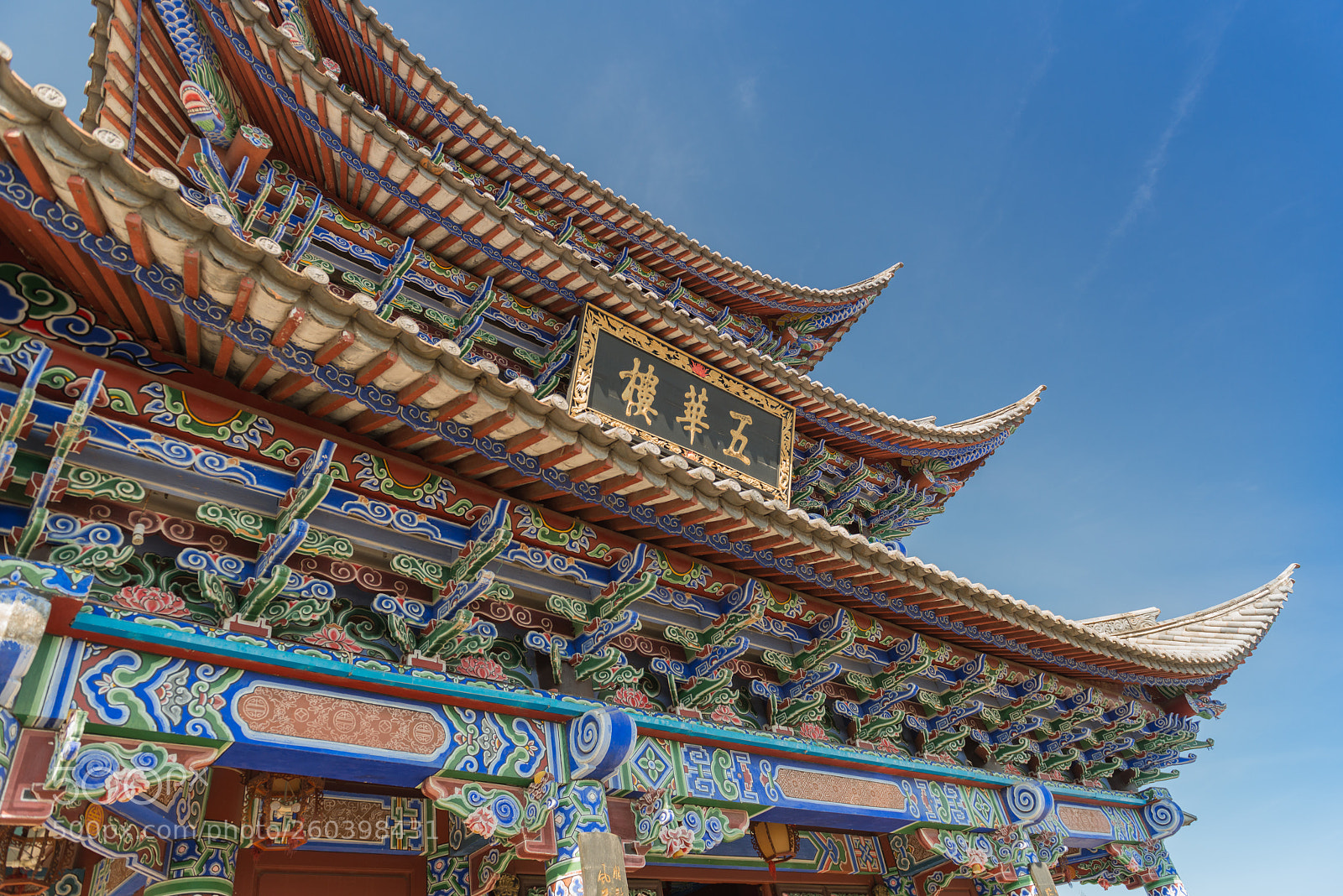 Nikon D800 sample photo. Temple in dali, yunnan photography