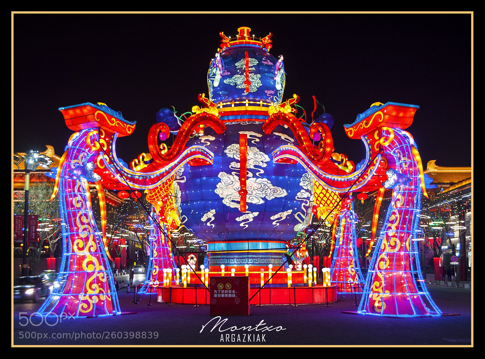 Nikon D700 sample photo. Lights at night photography