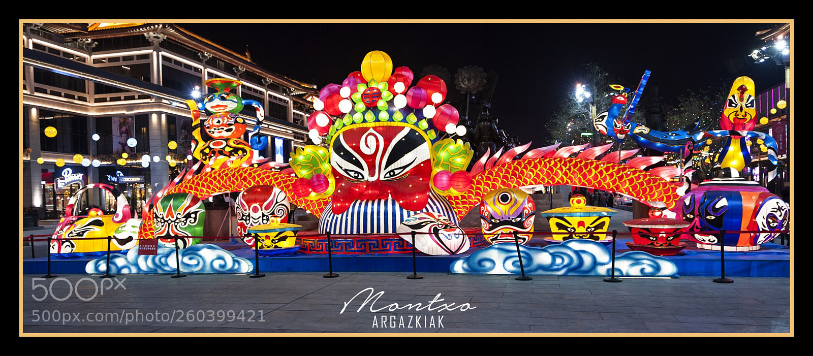 Nikon D700 sample photo. Lights at night ii-xian photography
