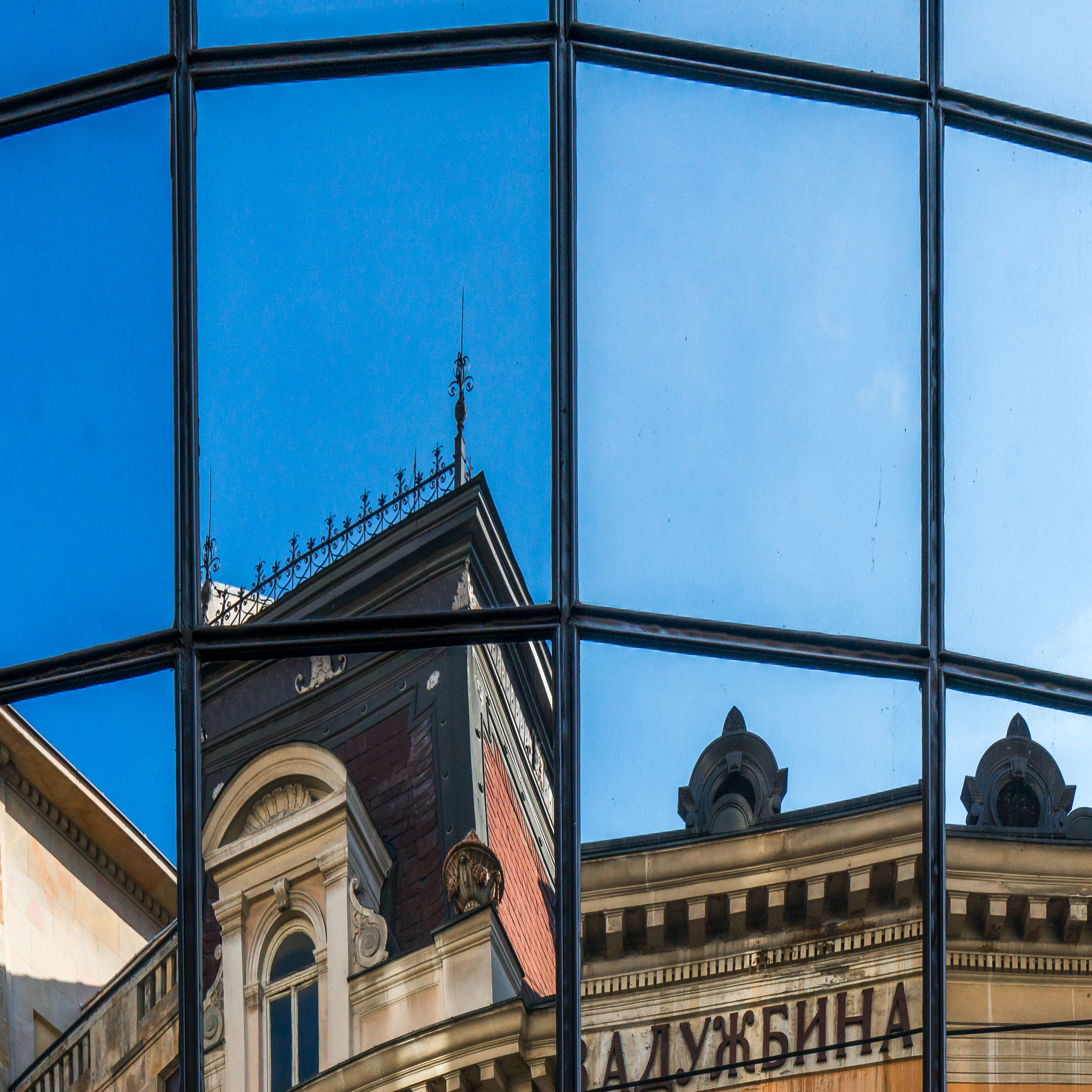 Sony Alpha NEX-6 sample photo. Reflections photography