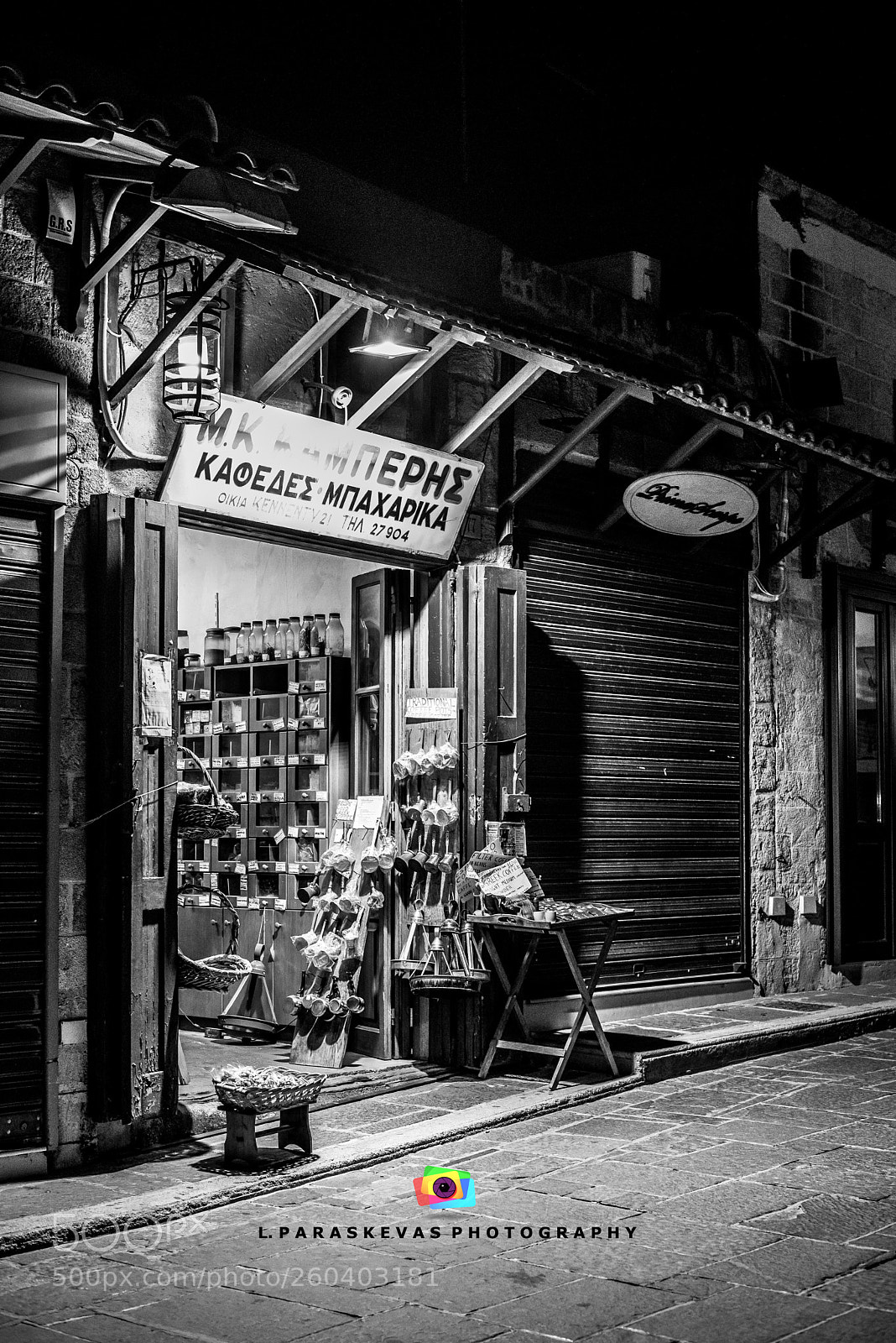 Nikon D750 sample photo. Old coffee&spice shop photography
