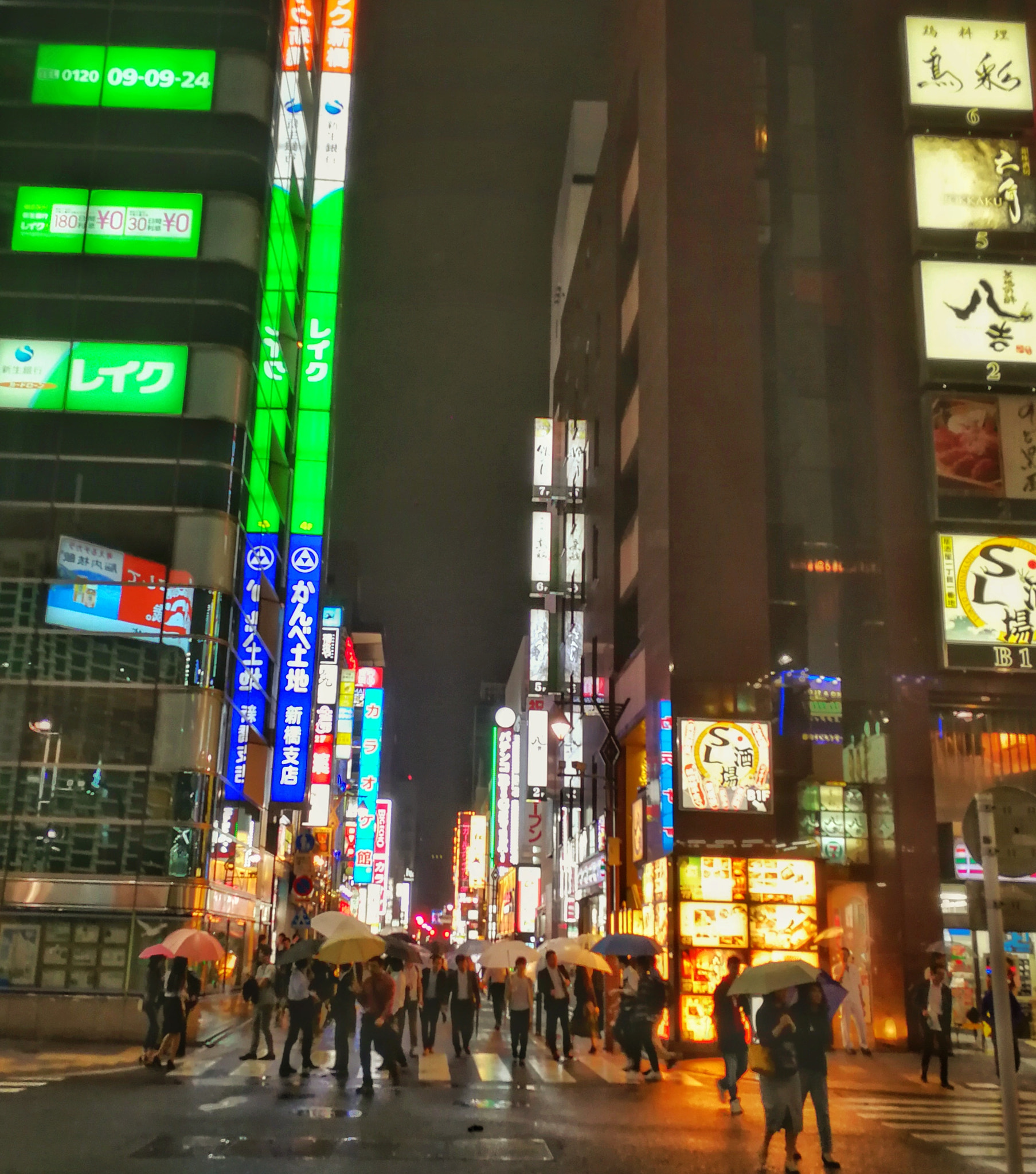 HUAWEI Mate 9 sample photo