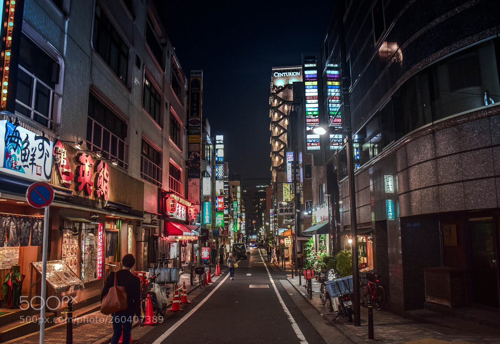Nikon D5300 sample photo. Tokyo street. photography