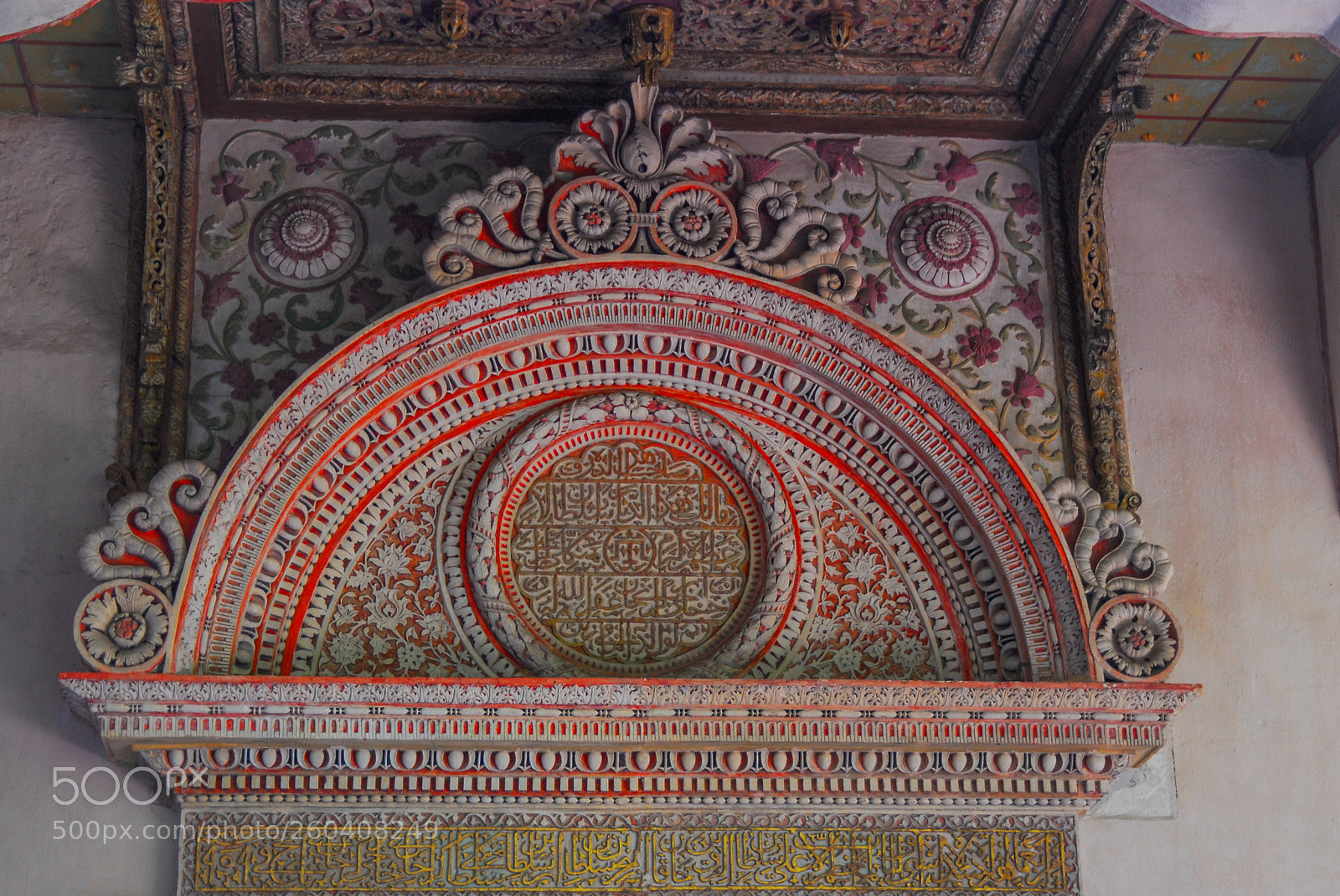 Nikon D200 sample photo. Bakhchisaray palace photography