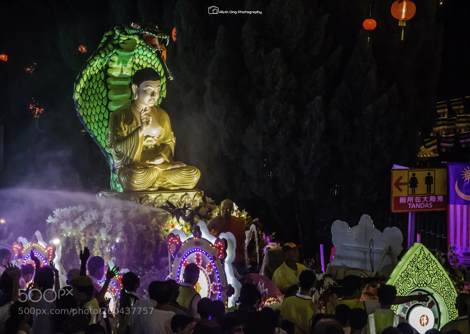Nikon D7000 sample photo. Wesak day float processing photography