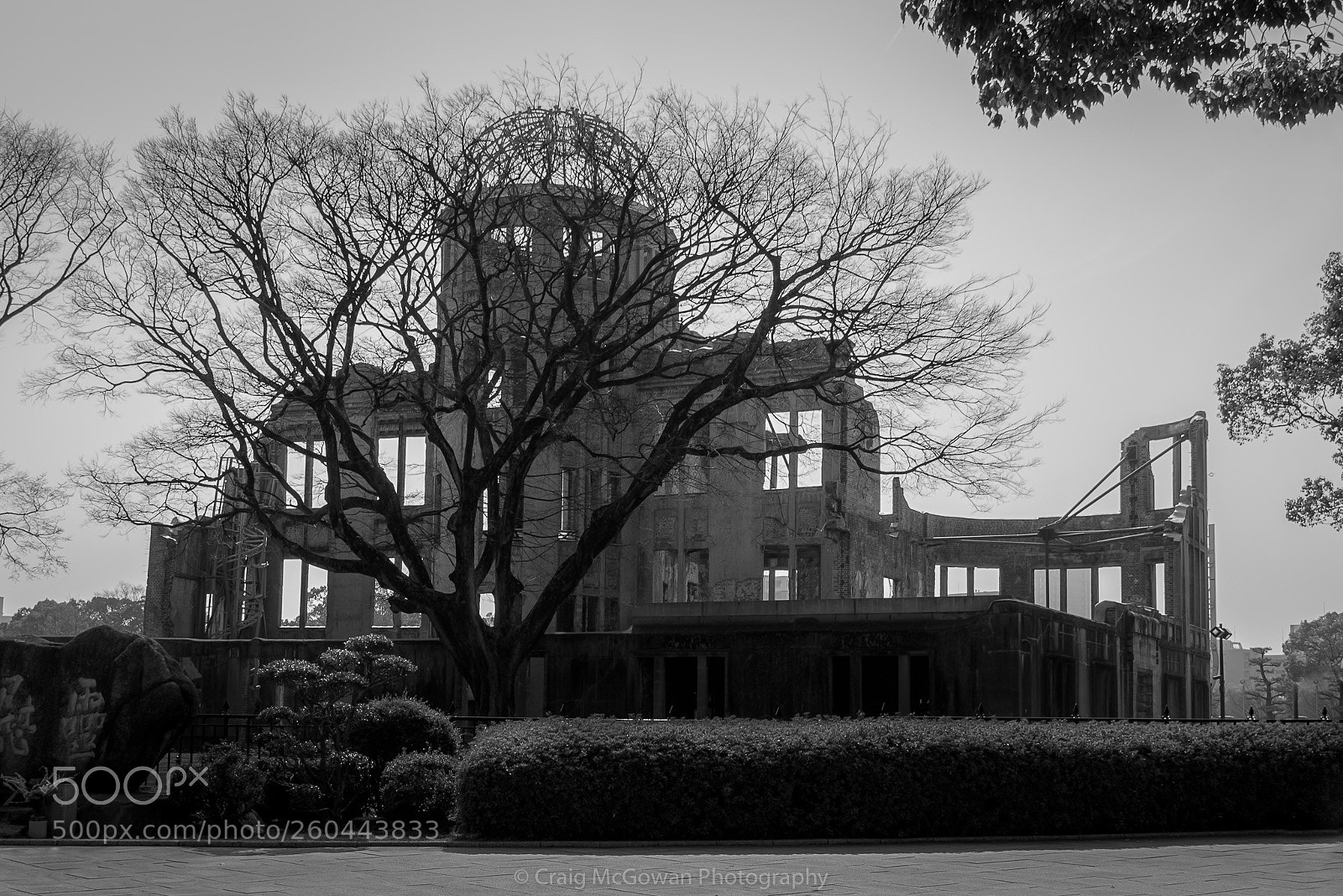 Nikon D750 sample photo. Hiroshima photography