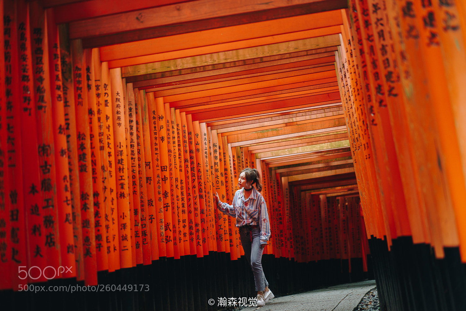 Sony a7R II sample photo. Fushimi inari shrine photography