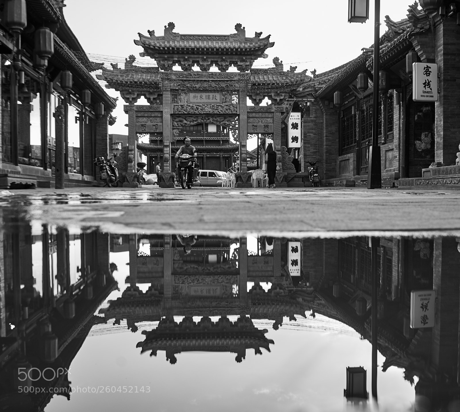 Sony a7 sample photo. Datong photography