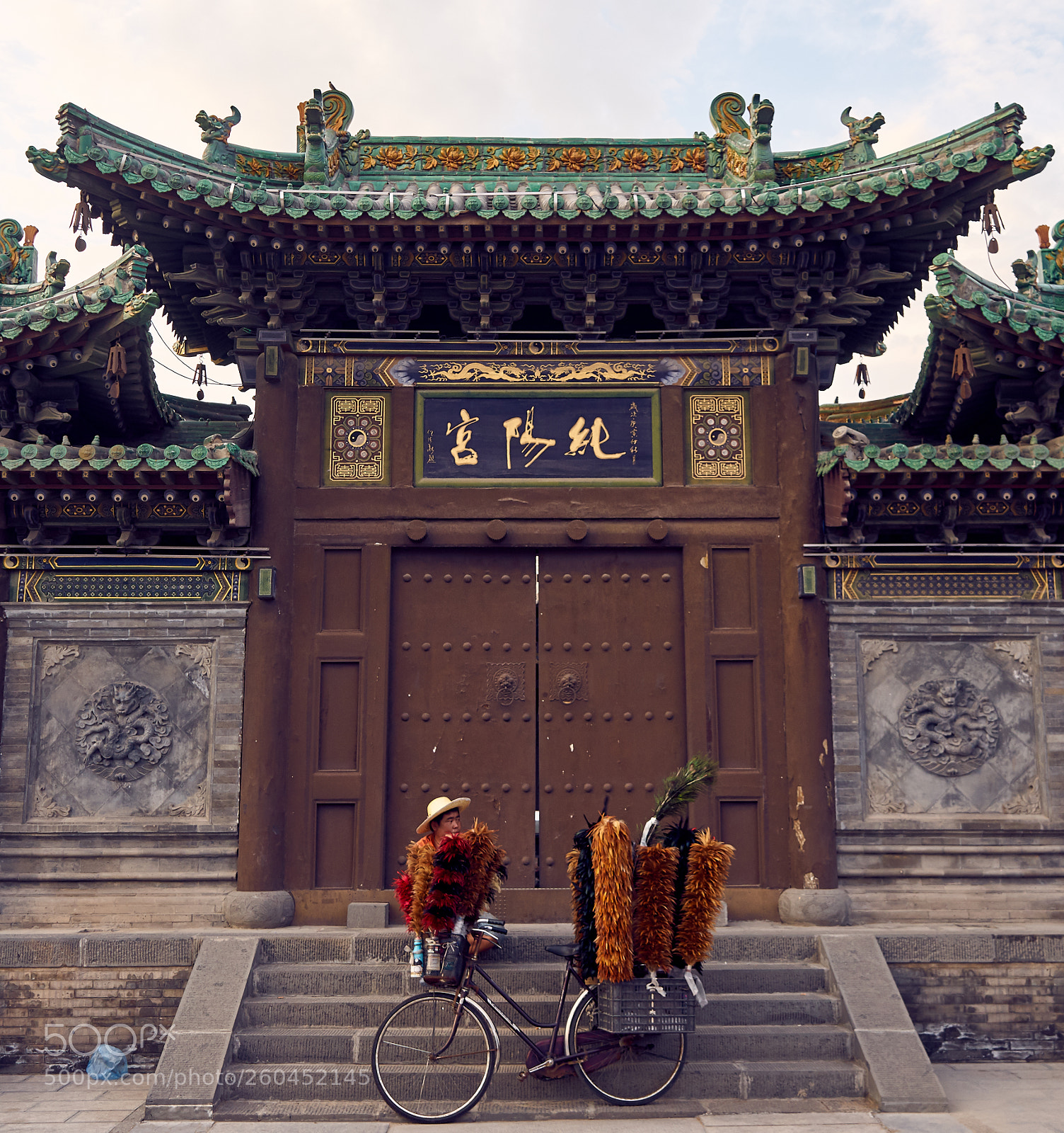 Sony a7 sample photo. Datong photography
