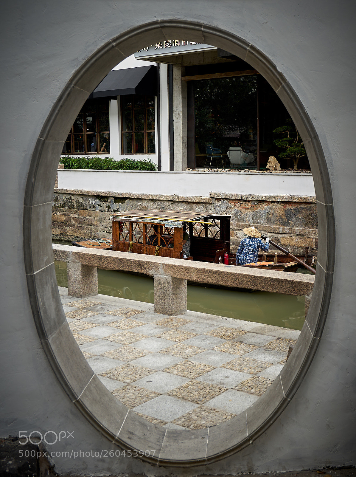 Sony a7 sample photo. Shanghai photography