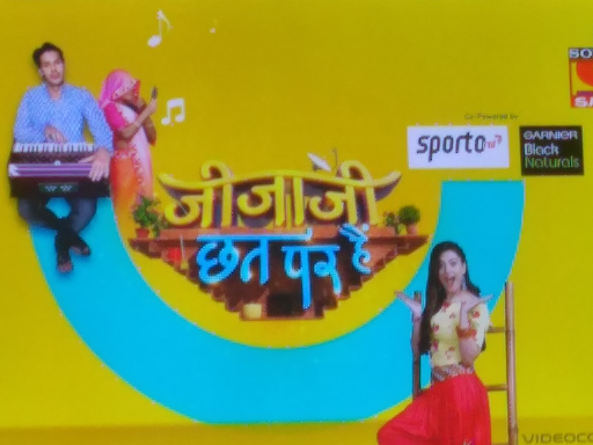 Motorola Moto G (5S) Plus sample photo