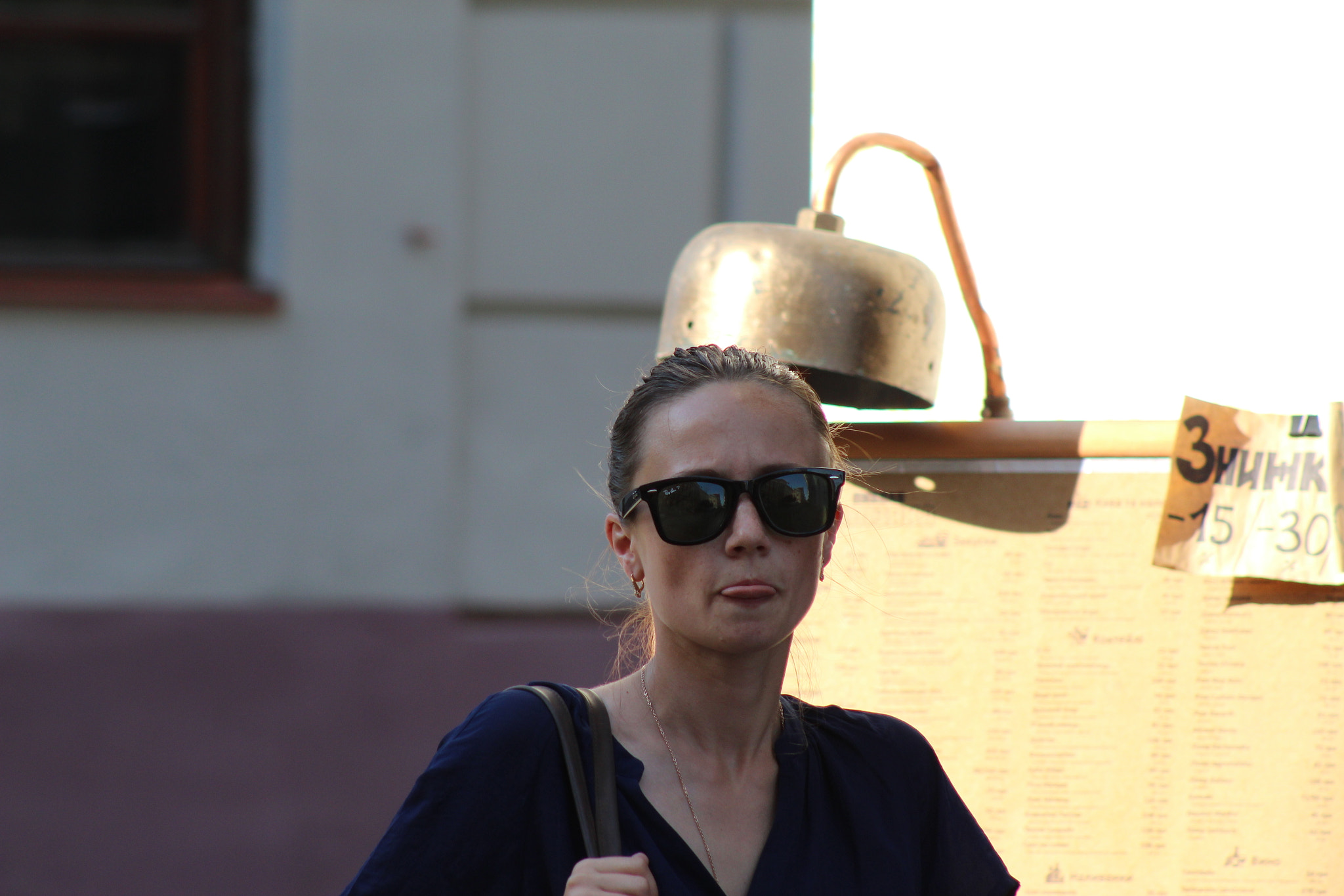 Canon EF 75-300mm f/4-5.6 sample photo