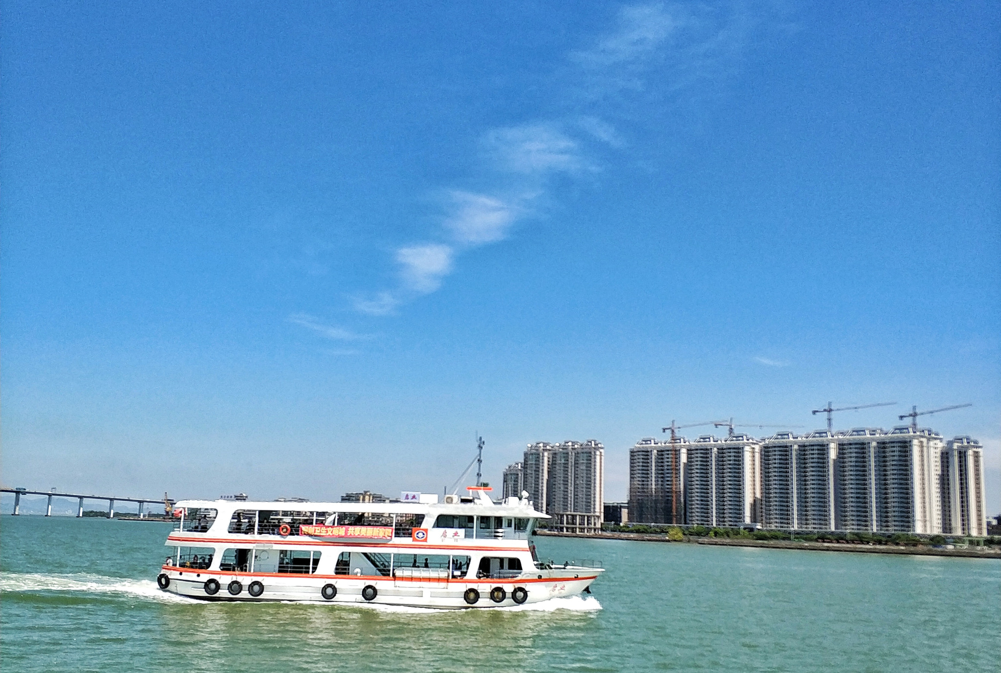 Xiaomi MI6 sample photo