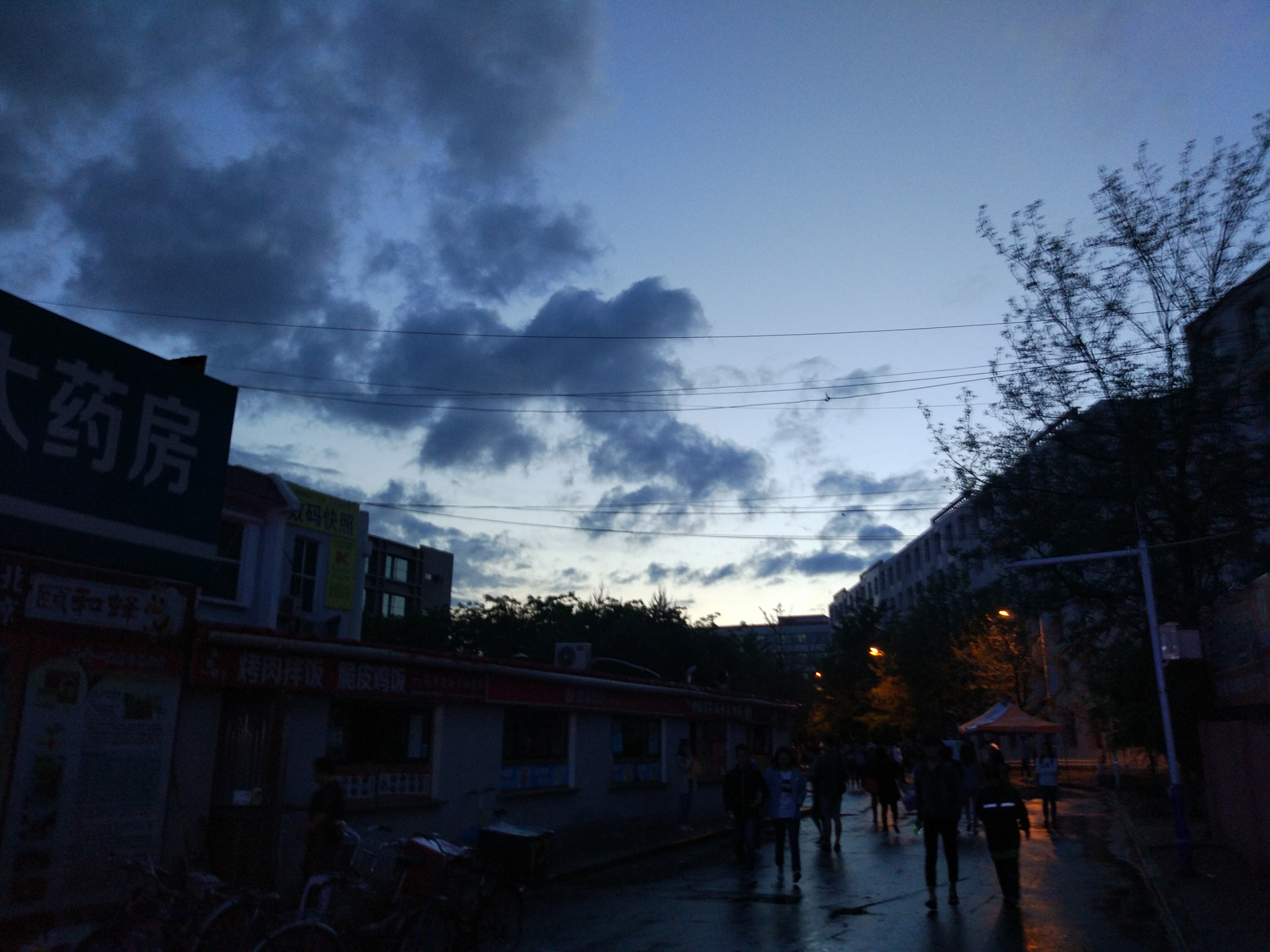 Xiaomi MI 5 sample photo. 下雨的黄昏 photography
