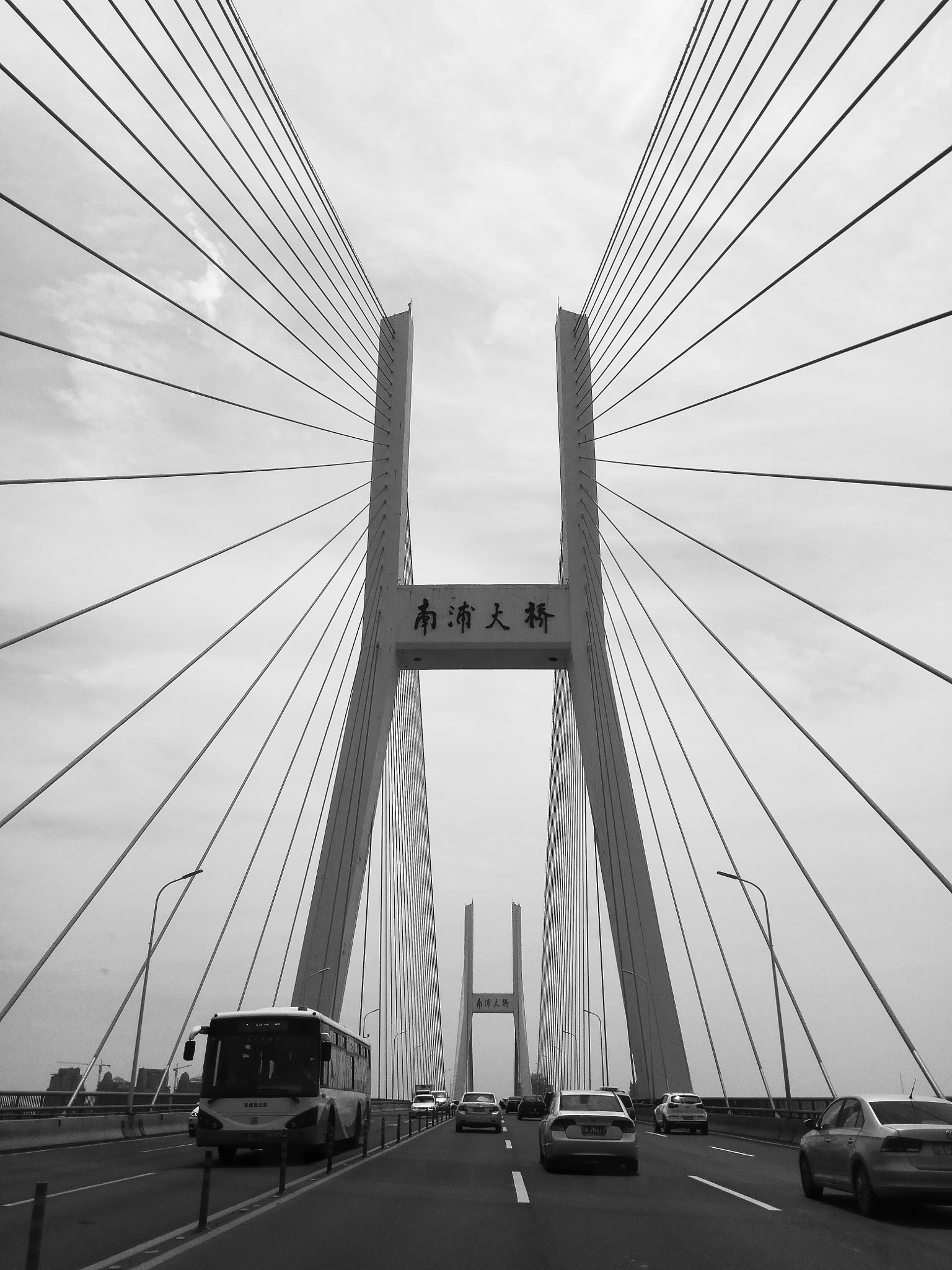 Xiaomi Redmi Note 4X sample photo. Bridge photography