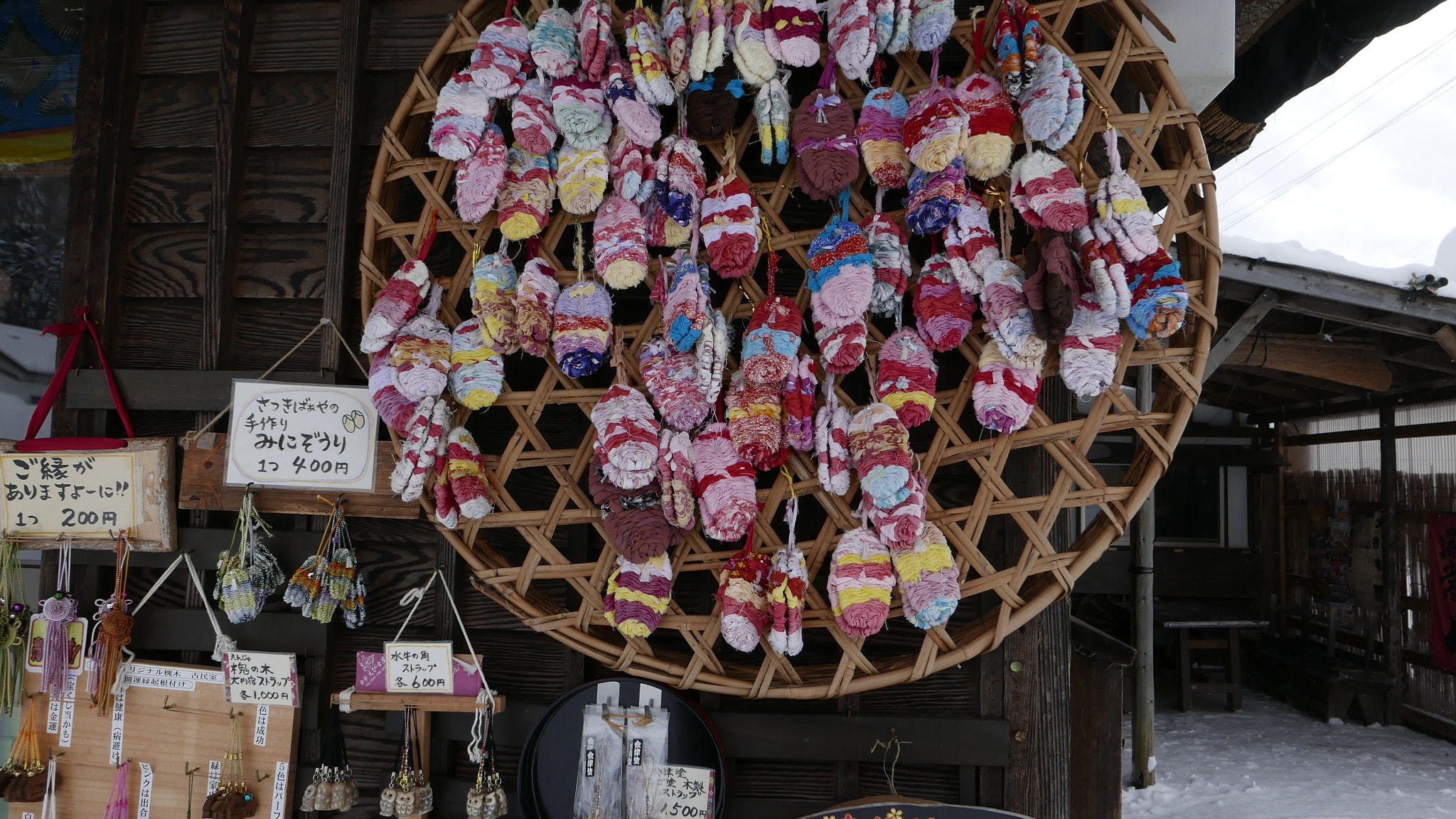 Leica D-Lux (Typ 109) sample photo. 辟鞋。。。 photography
