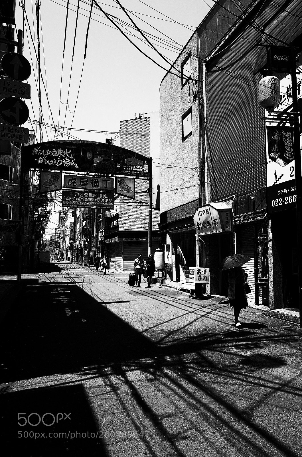 Ricoh GR II sample photo. Untitled photography