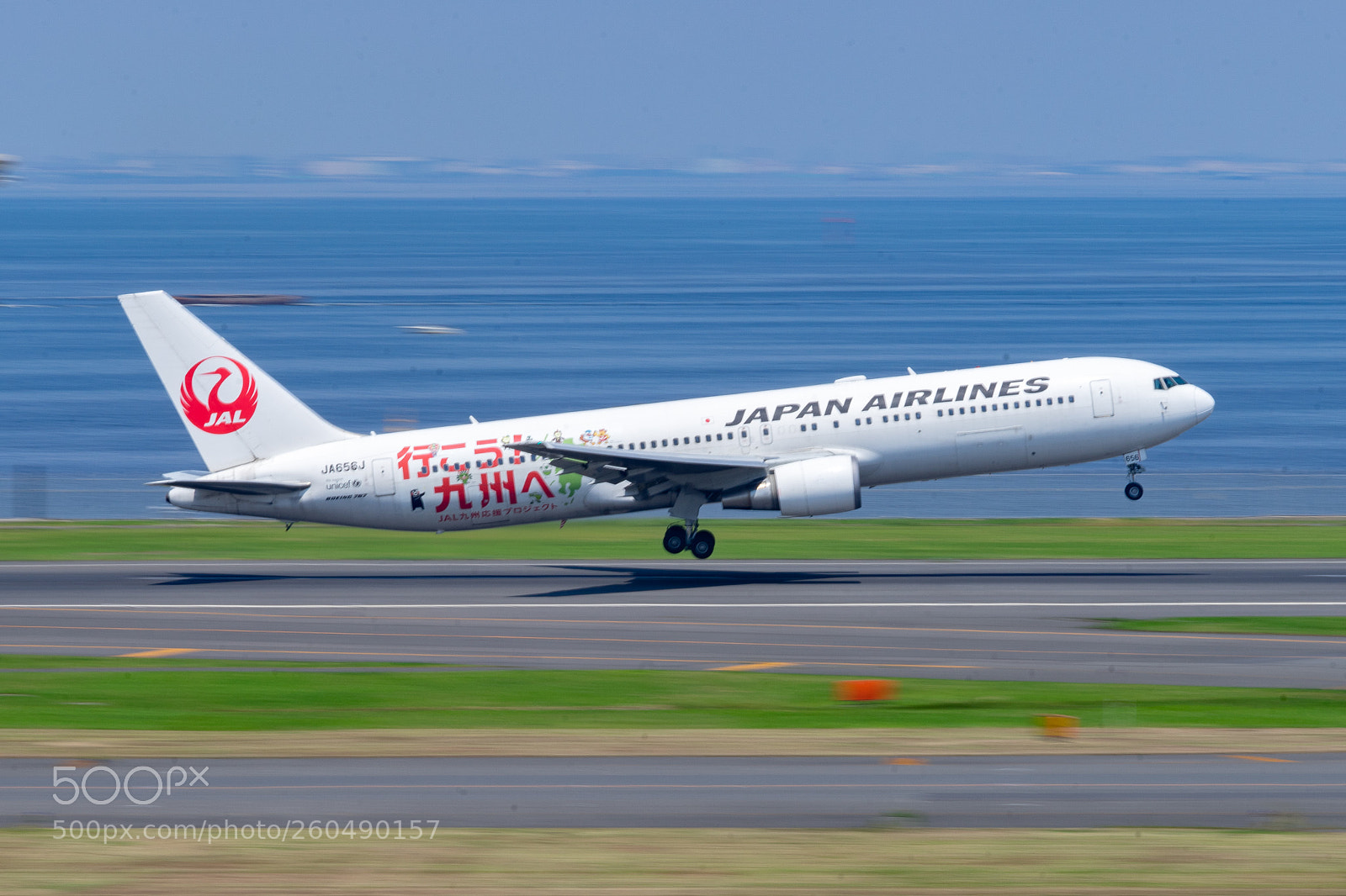 Sony a7 II sample photo. Aircraft photography