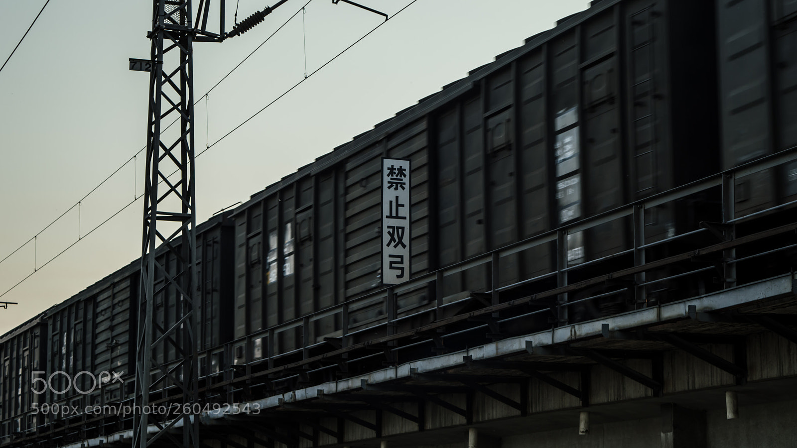 Nikon D3200 sample photo. 铁道下面的一瞥 photography
