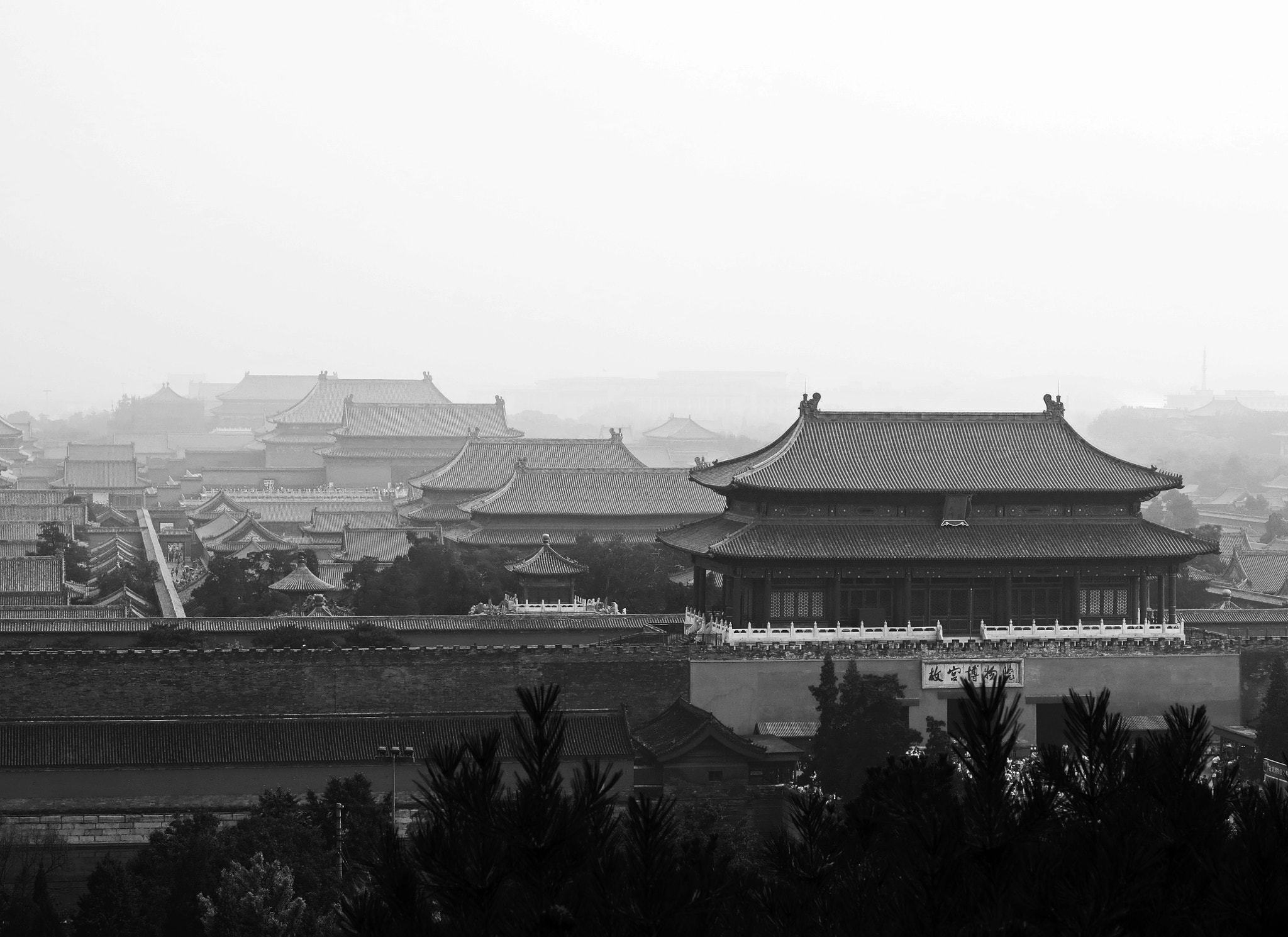 Canon PowerShot G1 X sample photo. The forbidden city photography