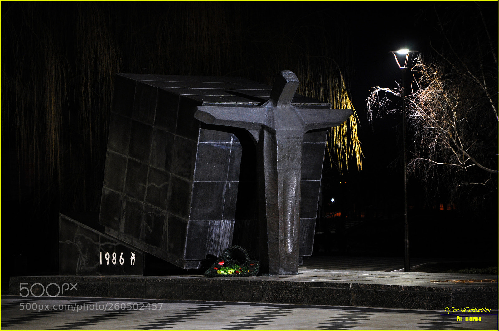Nikon D90 sample photo. Памятник  Жертвам Чернобыля, г. Кропивницкий, Украина. photography