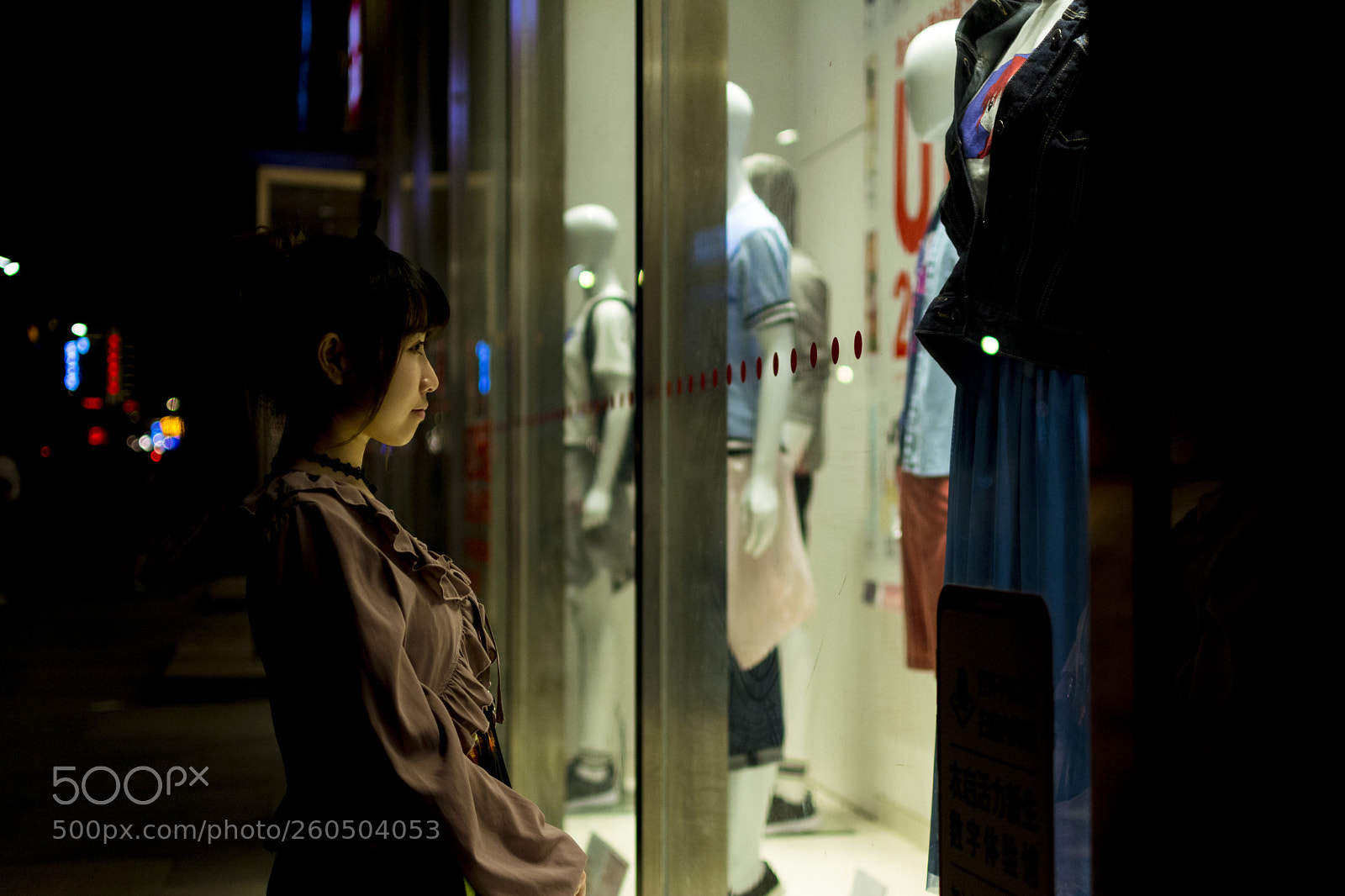 Nikon D5200 sample photo. 我的宝贝 photography