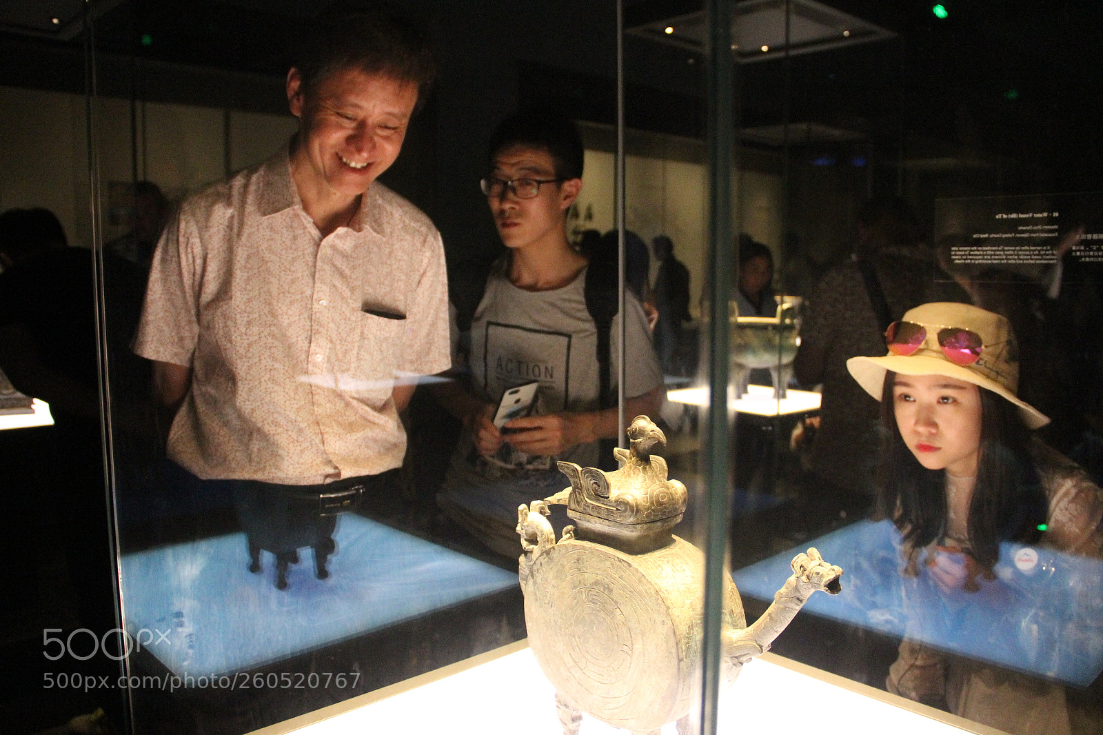 Canon EOS 60D sample photo. Shaanxi history museum photography