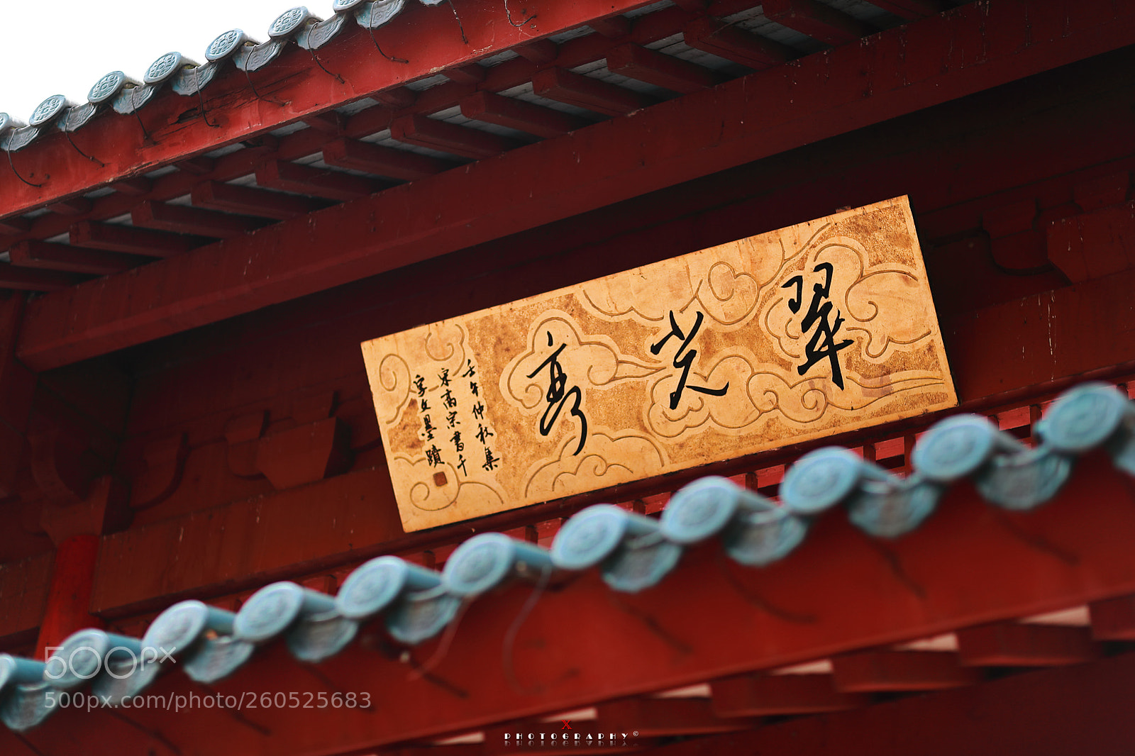 Canon EOS-1D X Mark II sample photo. West lake in hangzhou photography