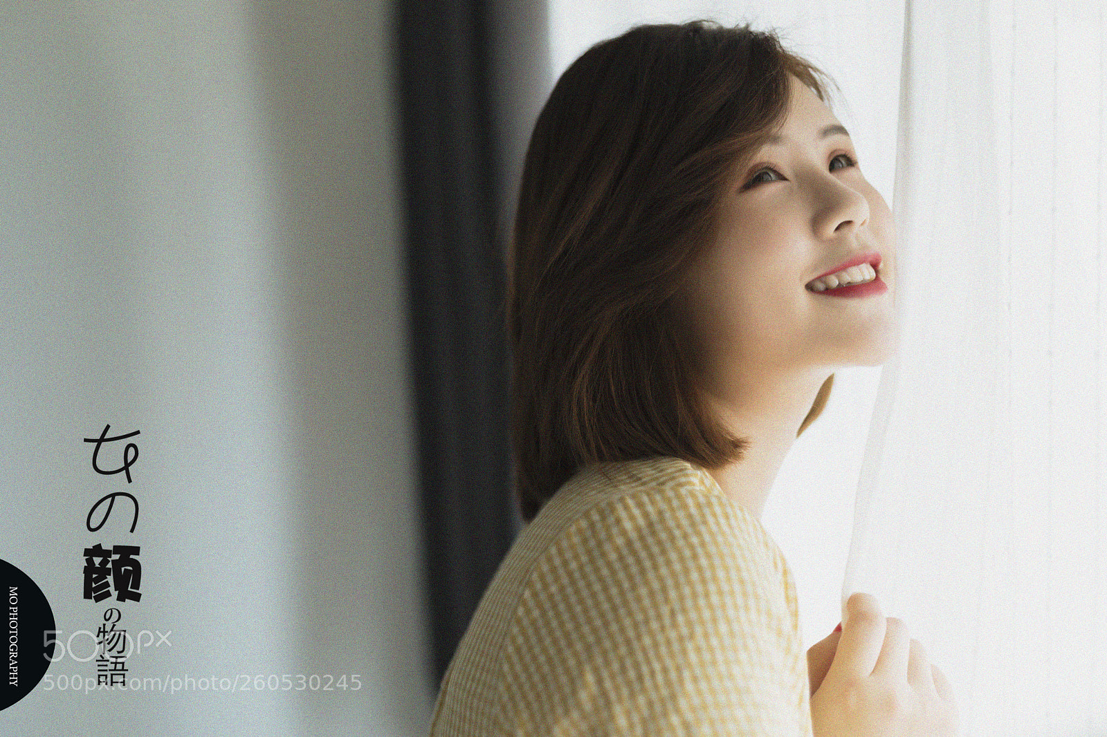 Canon EOS 5D Mark IV sample photo. Home photography