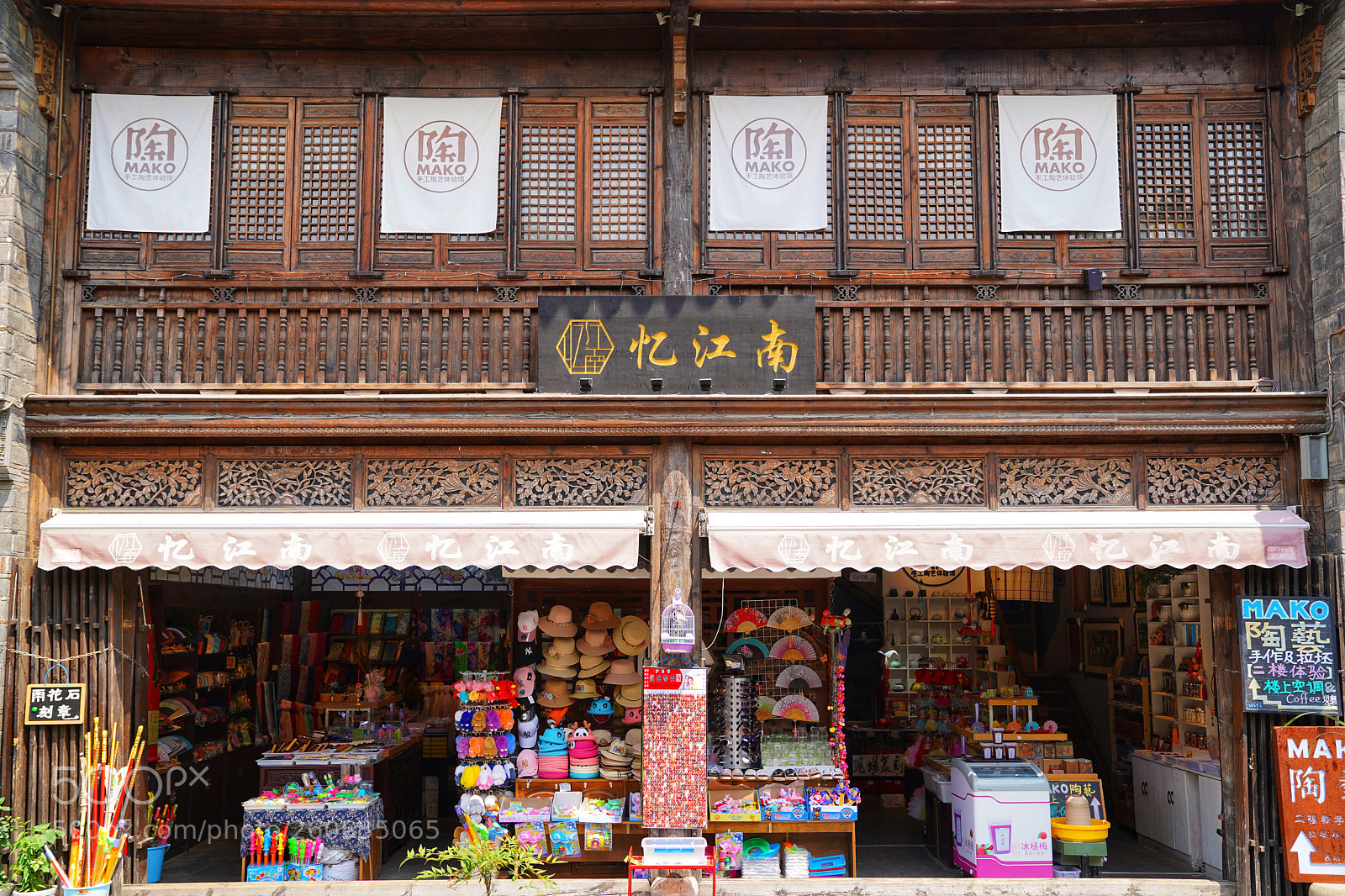 Sony a7 III sample photo. Store photography