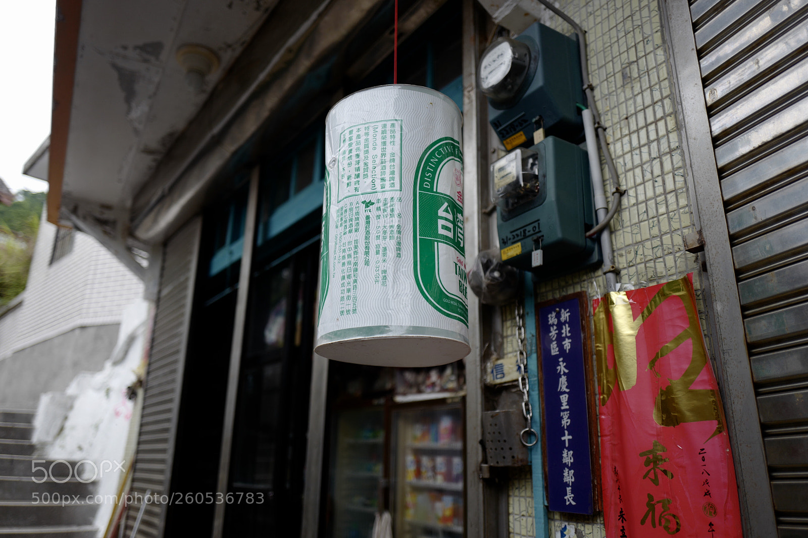 Leica Q (Typ 116) sample photo. 台灣啤酒 photography