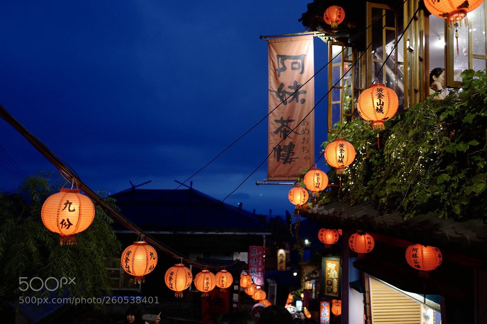 Leica Q (Typ 116) sample photo. 景點，阿妹茶樓 photography