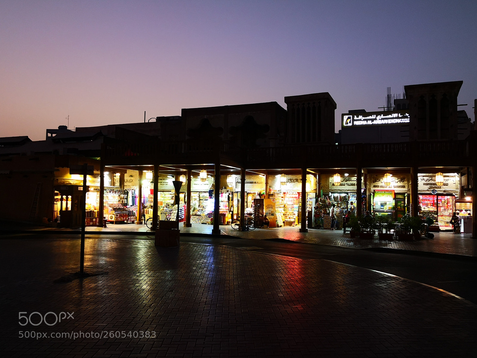 HUAWEI Mate 10 Pro sample photo. Dusk photography