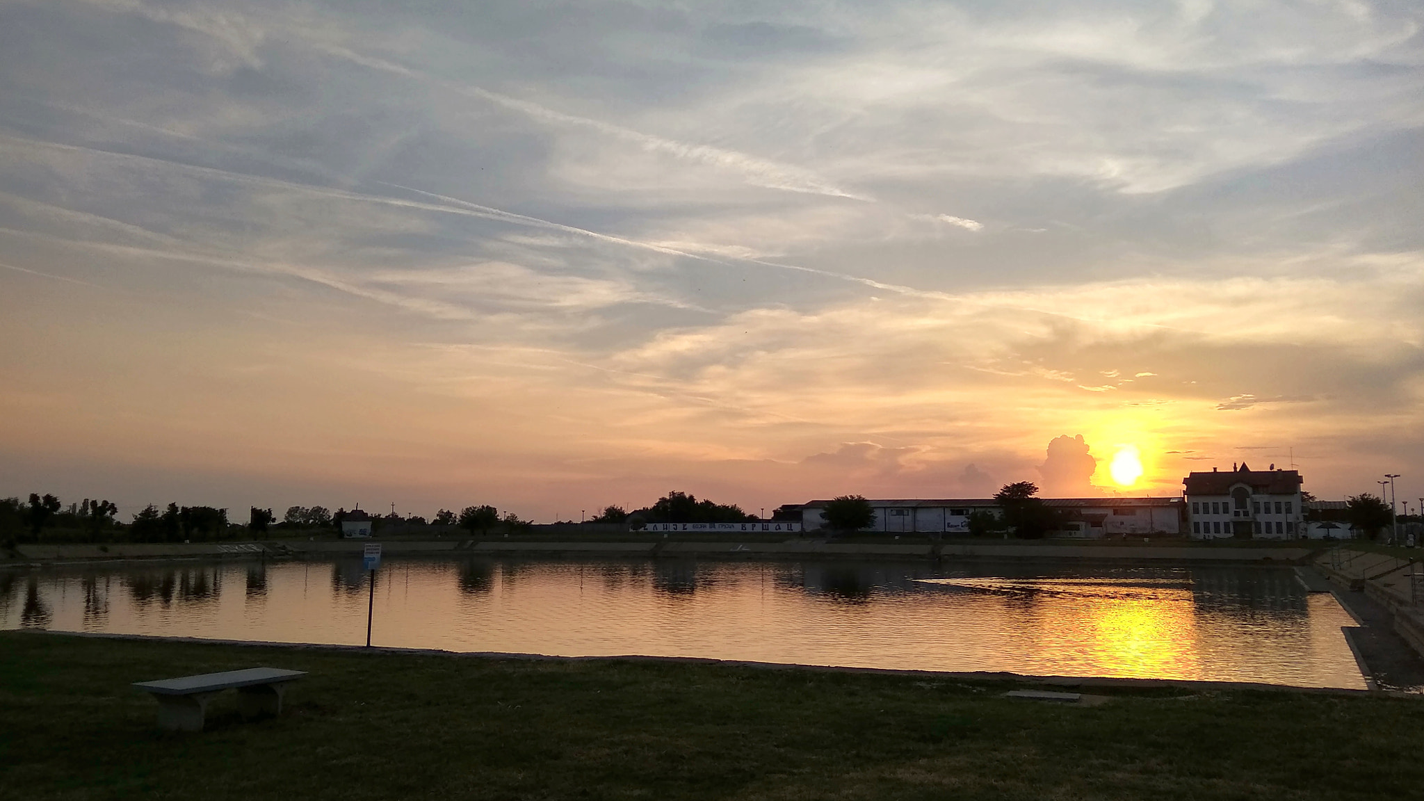 Xiaomi Redmi 5A sample photo. Sunset at the lake photography