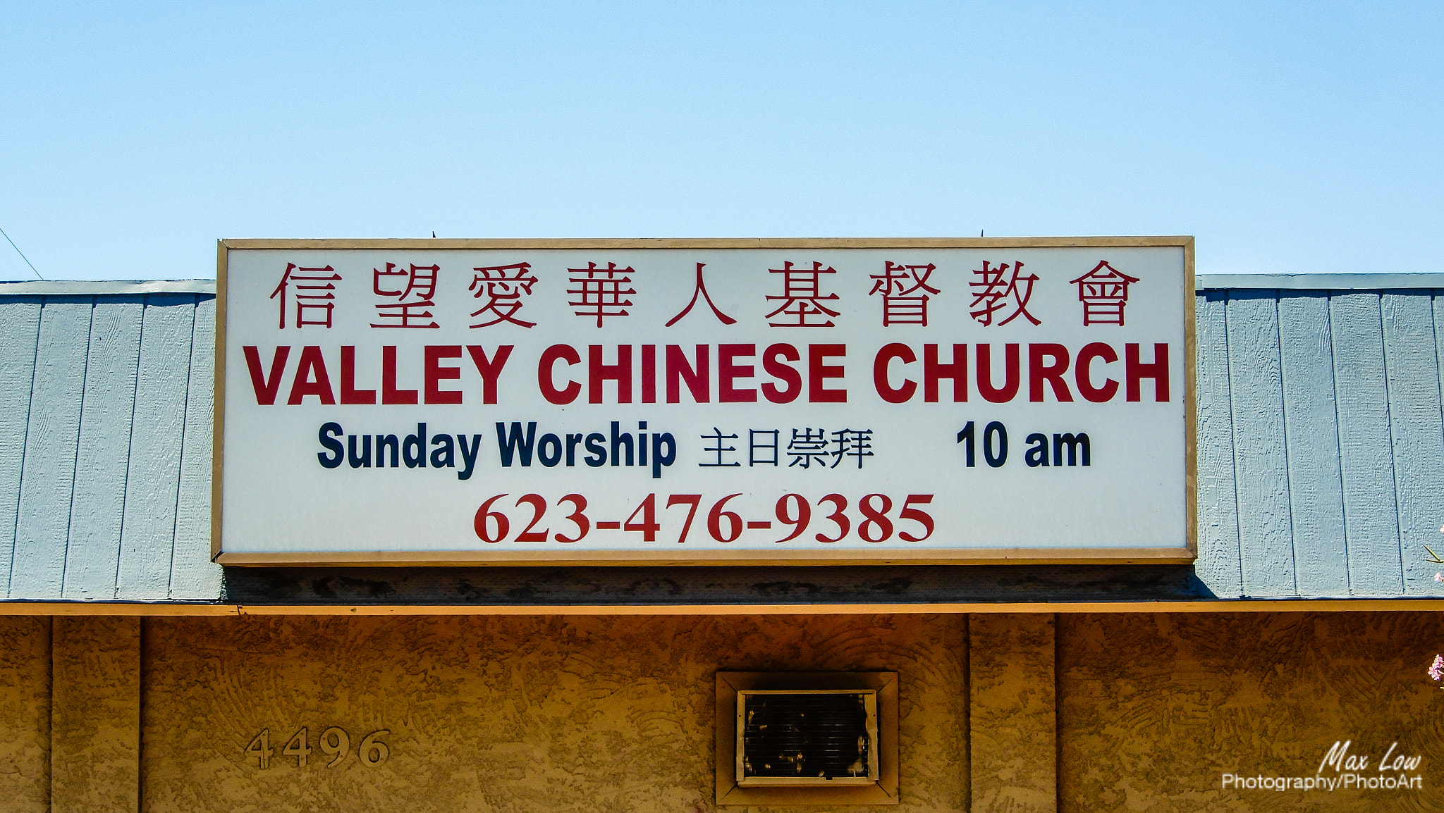 Nikon Coolpix A900 sample photo. Valley chinese church photography