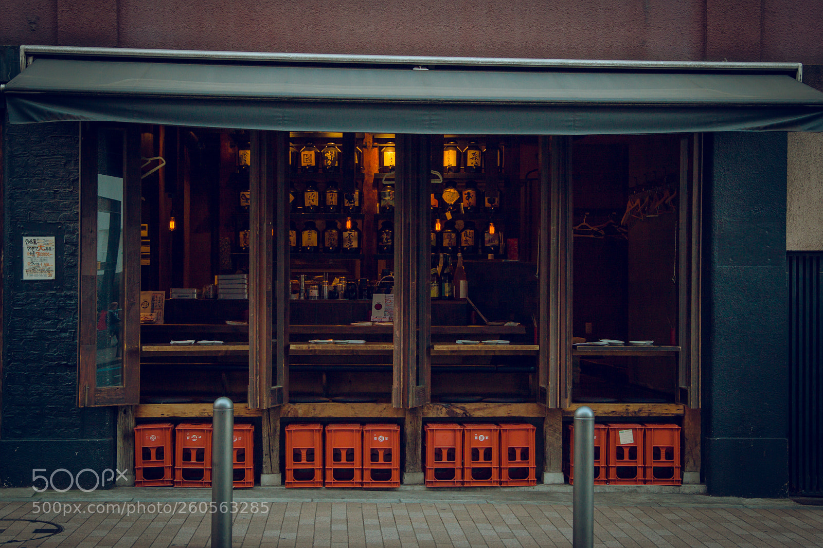 Canon EOS 50D sample photo. Интересный бар photography