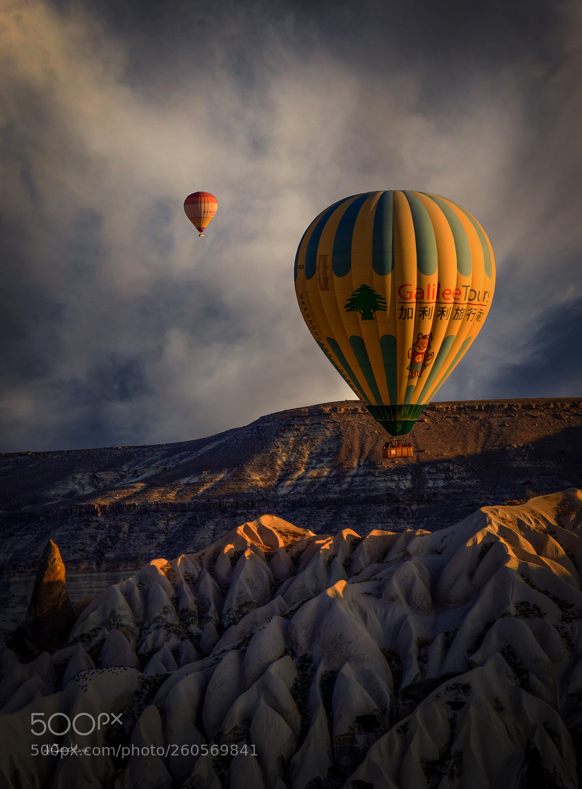 Canon EOS 80D sample photo. Morning in cappadocia photography