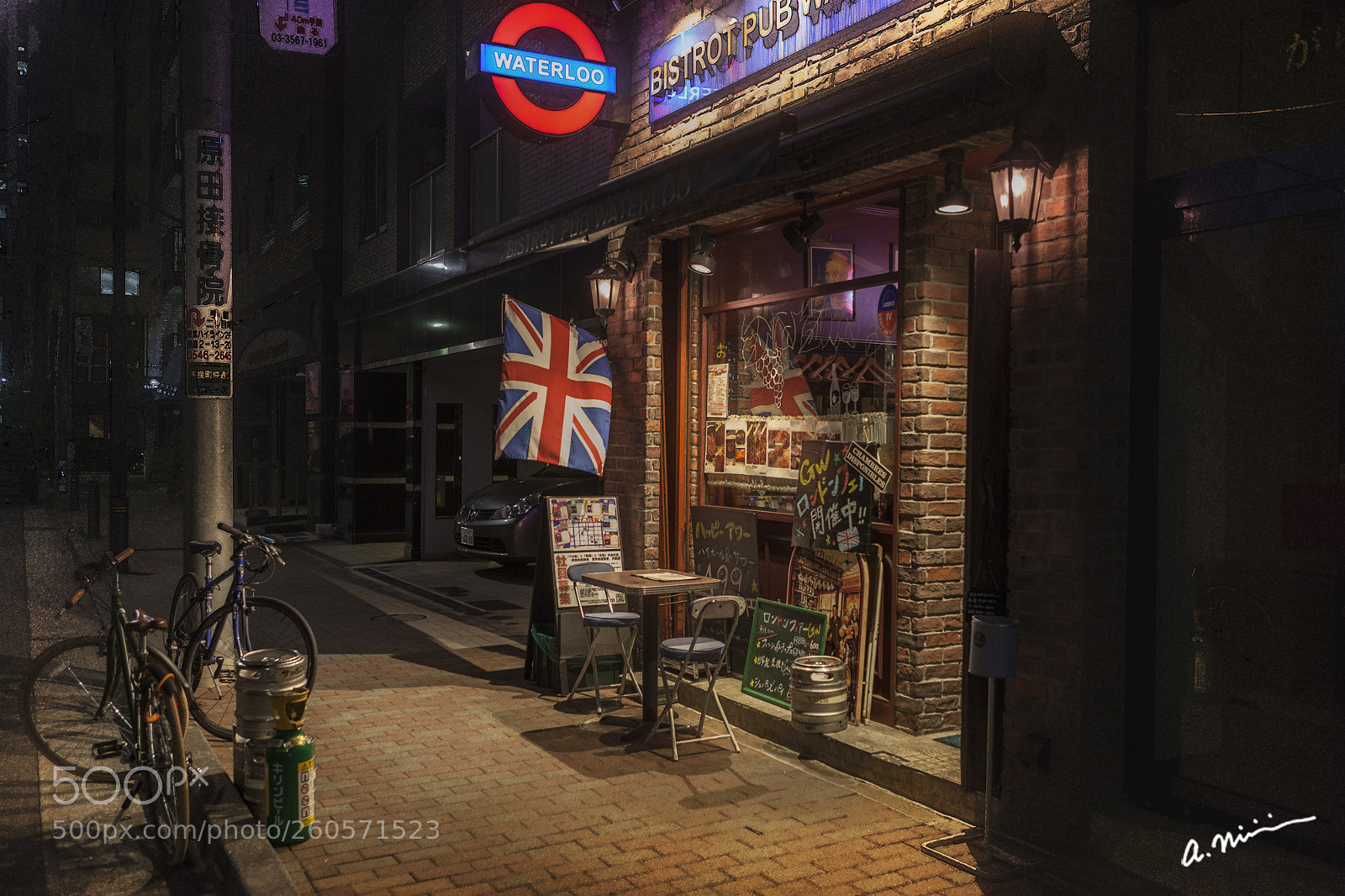 Canon EOS 5D Mark II sample photo. Waterloo photography
