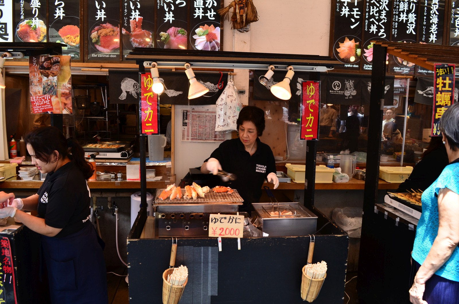 Nikon D7000 sample photo