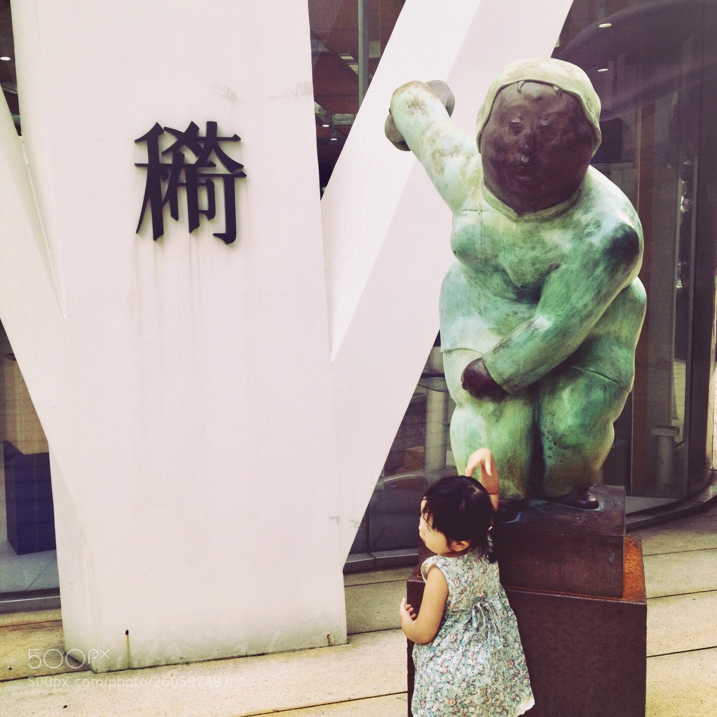 Apple iPhone 4S sample photo. Little girl photography