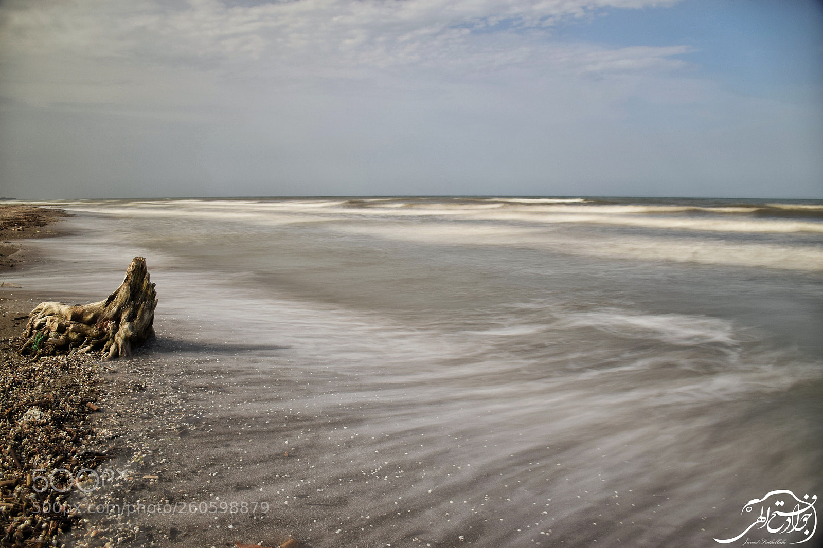 Nikon D5300 sample photo. Long exposure photography
