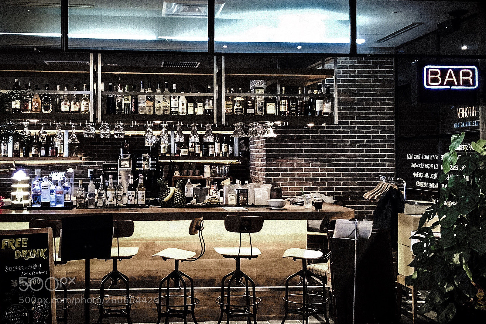 Apple iPhone 8 sample photo. Observatory bar photography